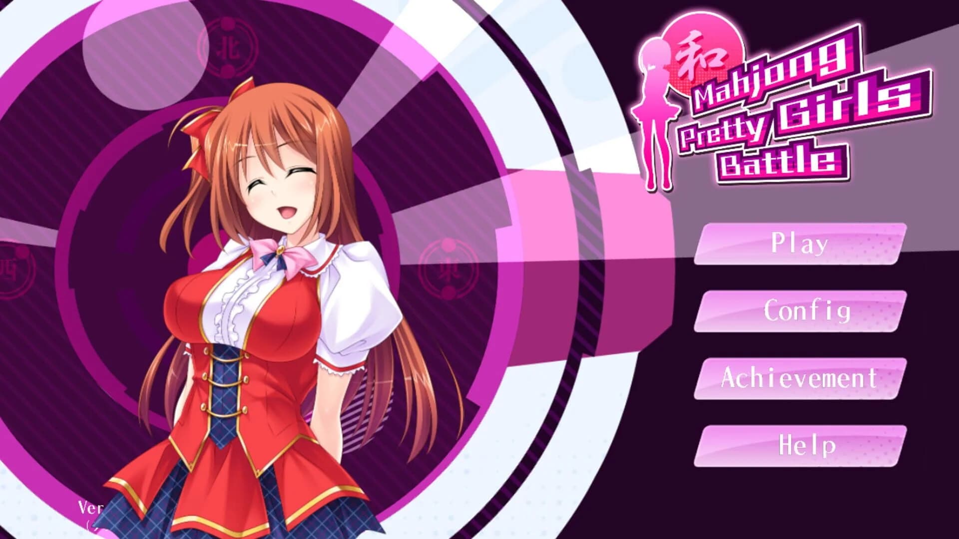 Mahjong Pretty Girls Battle screenshot 2