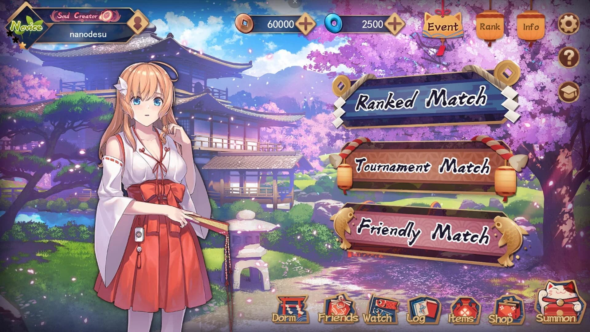 Mahjong Soul screenshot 2