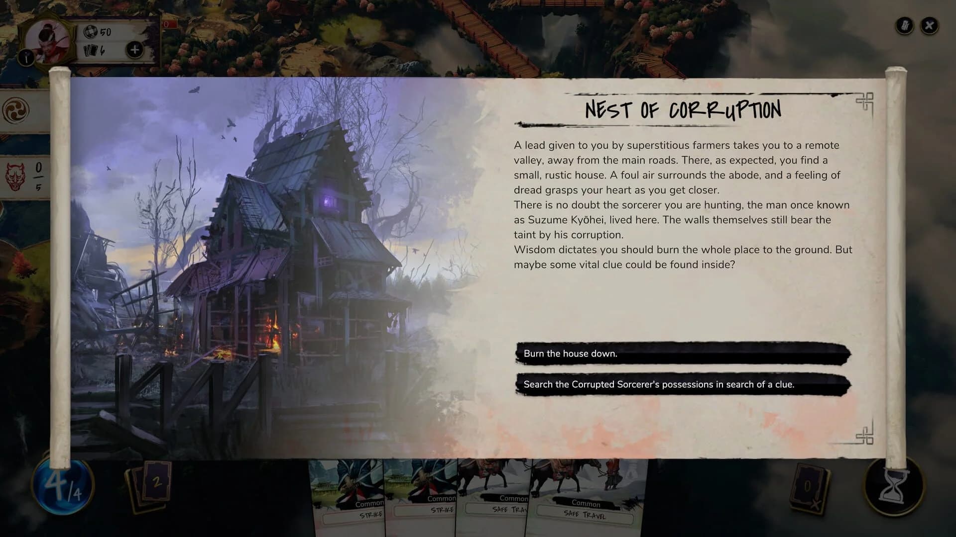 Mahokenshi - The Samurai Deckbuilder screenshot 5