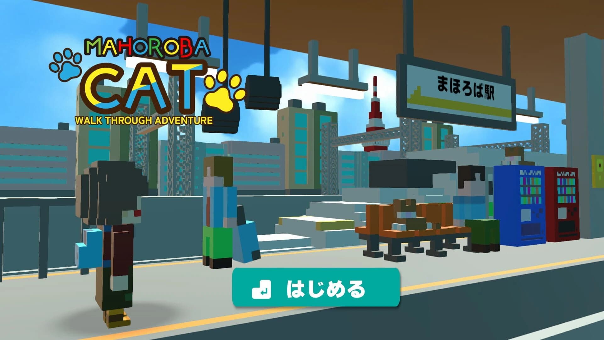 Mahoroba Cat screenshot 2