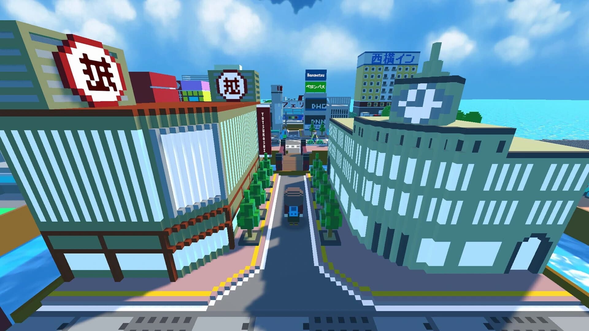 Mahoroba Cat screenshot 4