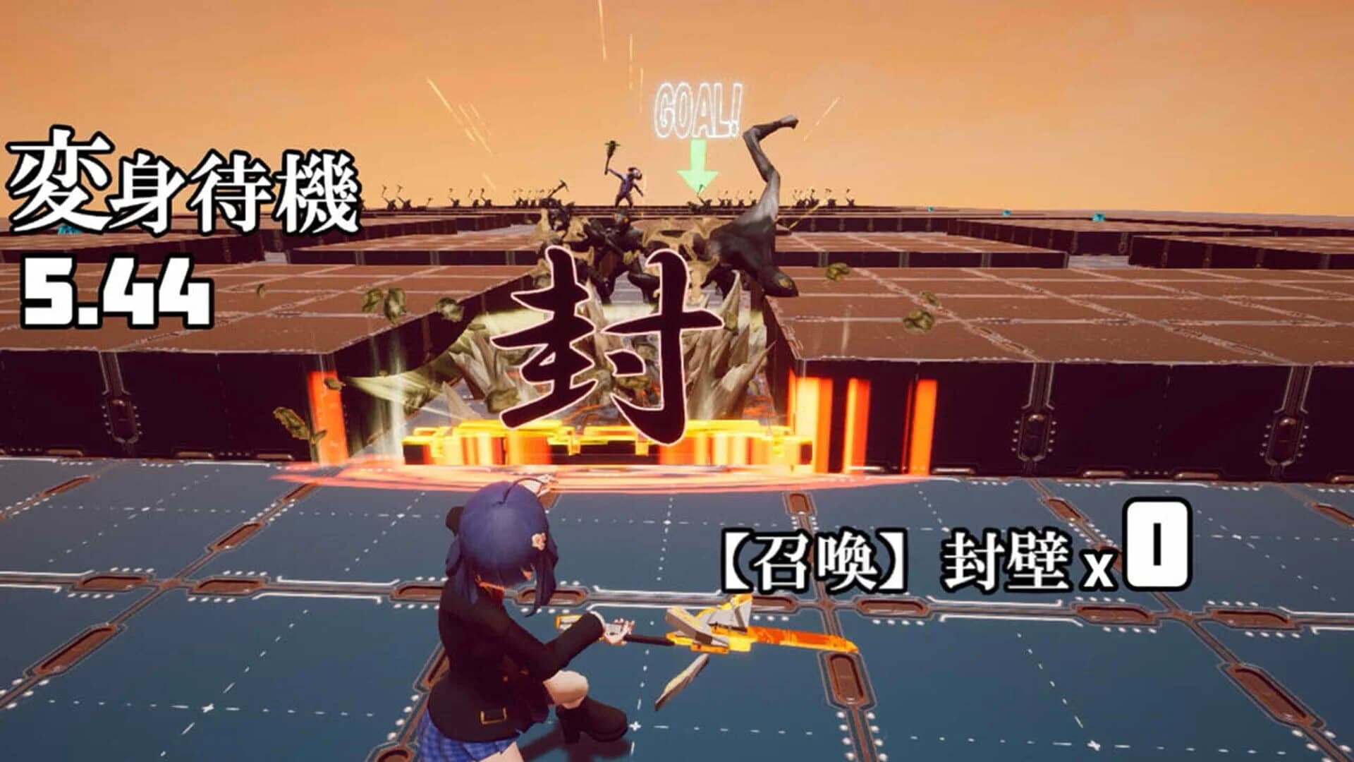 Mahou Shojo ha Jiyuu ni Henshin Dekinai. screenshot 3