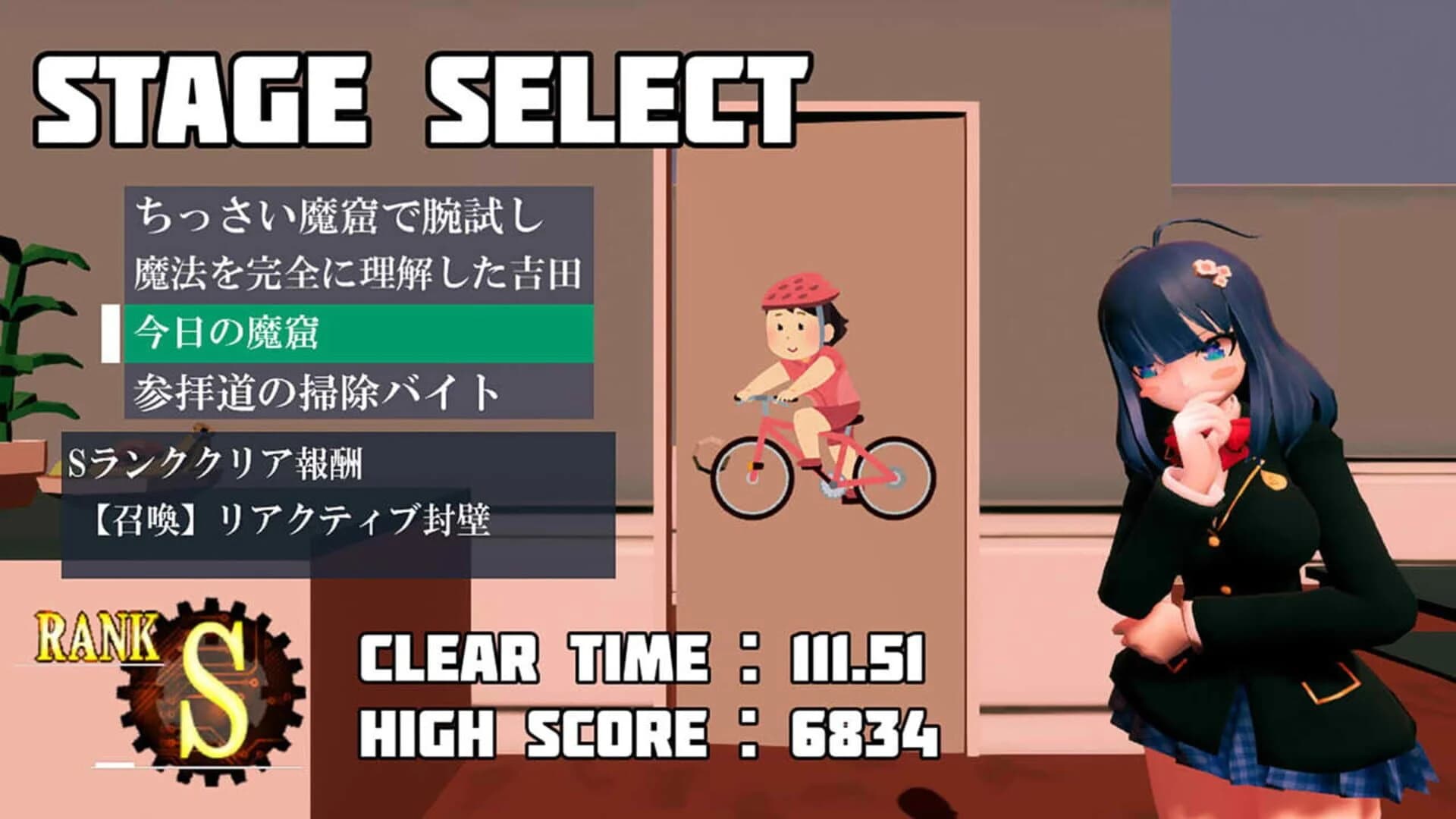 Mahou Shojo ha Jiyuu ni Henshin Dekinai. screenshot 1