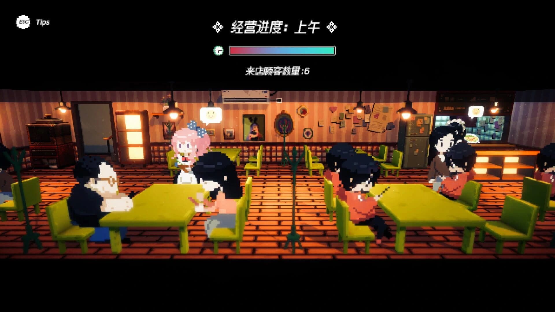 Maid Cafe at Electric Street screenshot 3