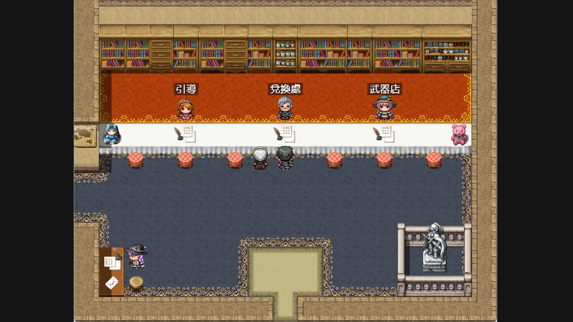 Maid Slaves & Golden Dungeon screenshot 8