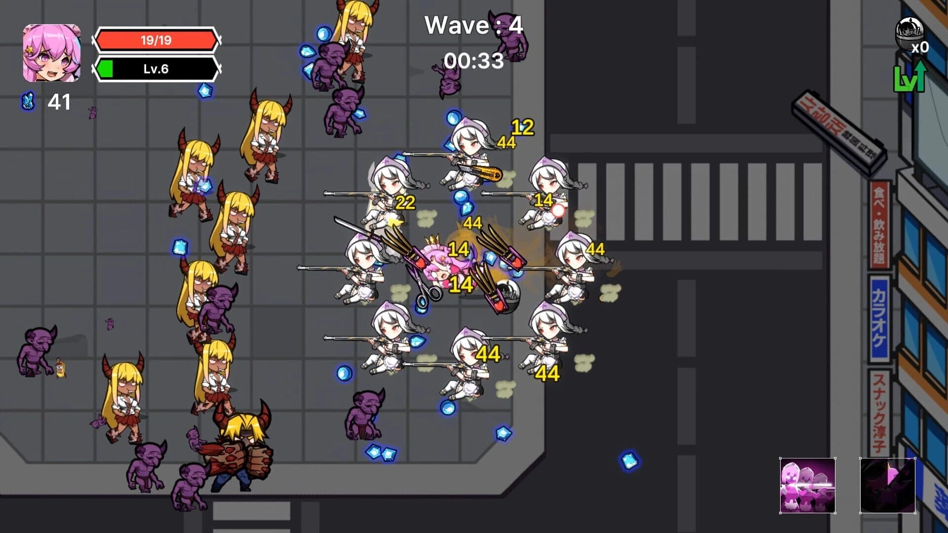 Maid Survivors: Little Angels screenshot 1