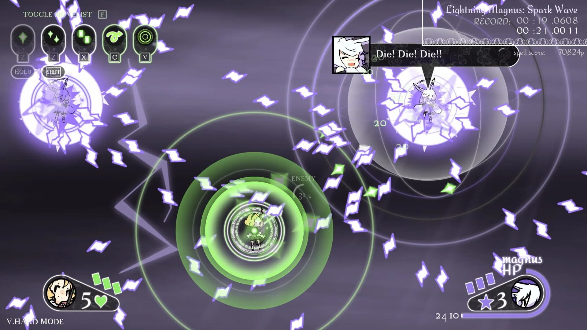 Maiden & Spell screenshot 5