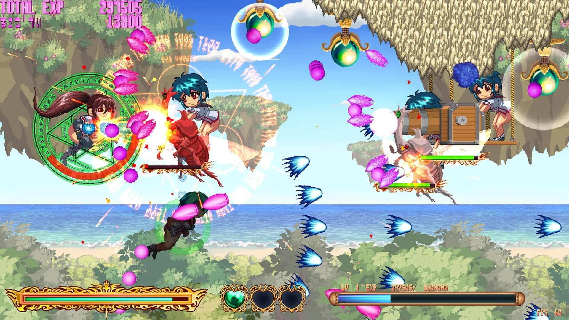 Maidens of a Hollow Dream screenshot 4