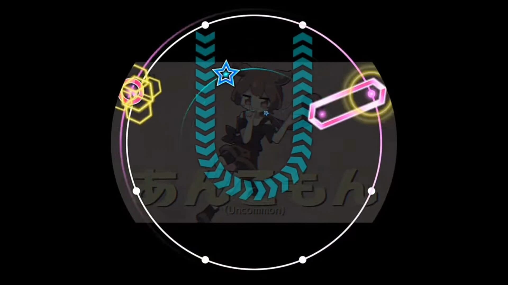 Maimai DX Prism screenshot 3