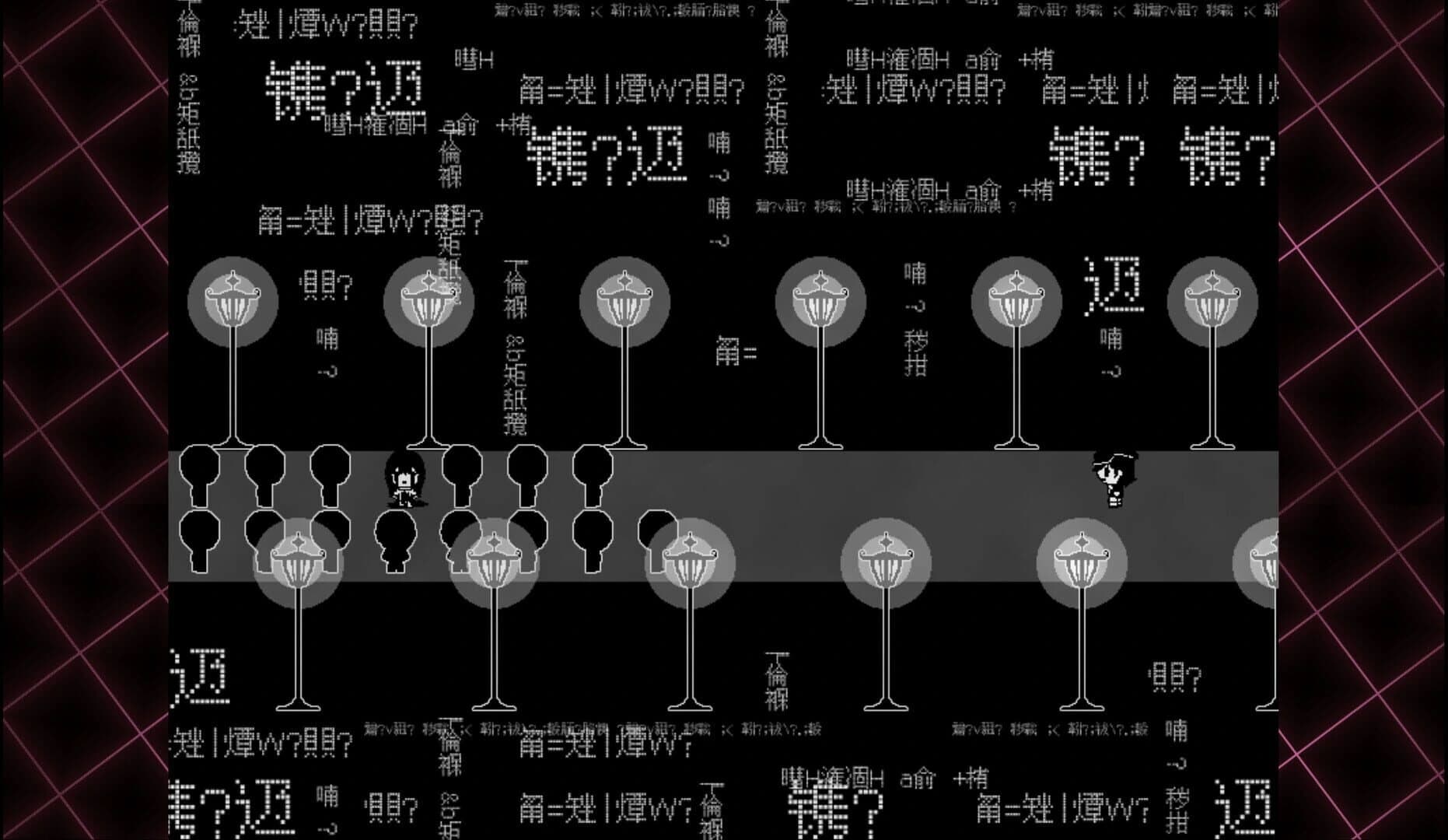 Mainbody screenshot 4