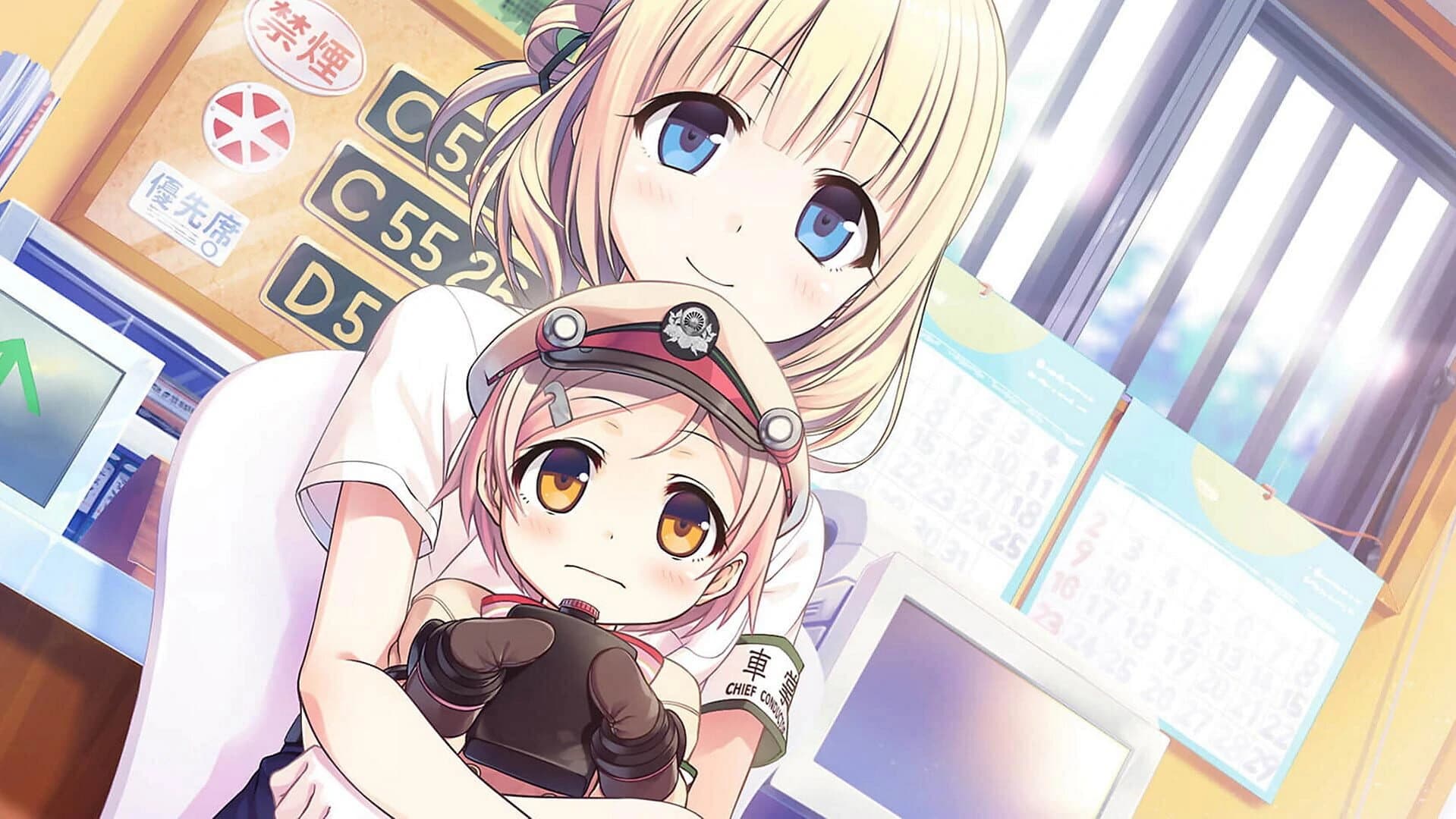 Maitetsu: Pure Station screenshot 3