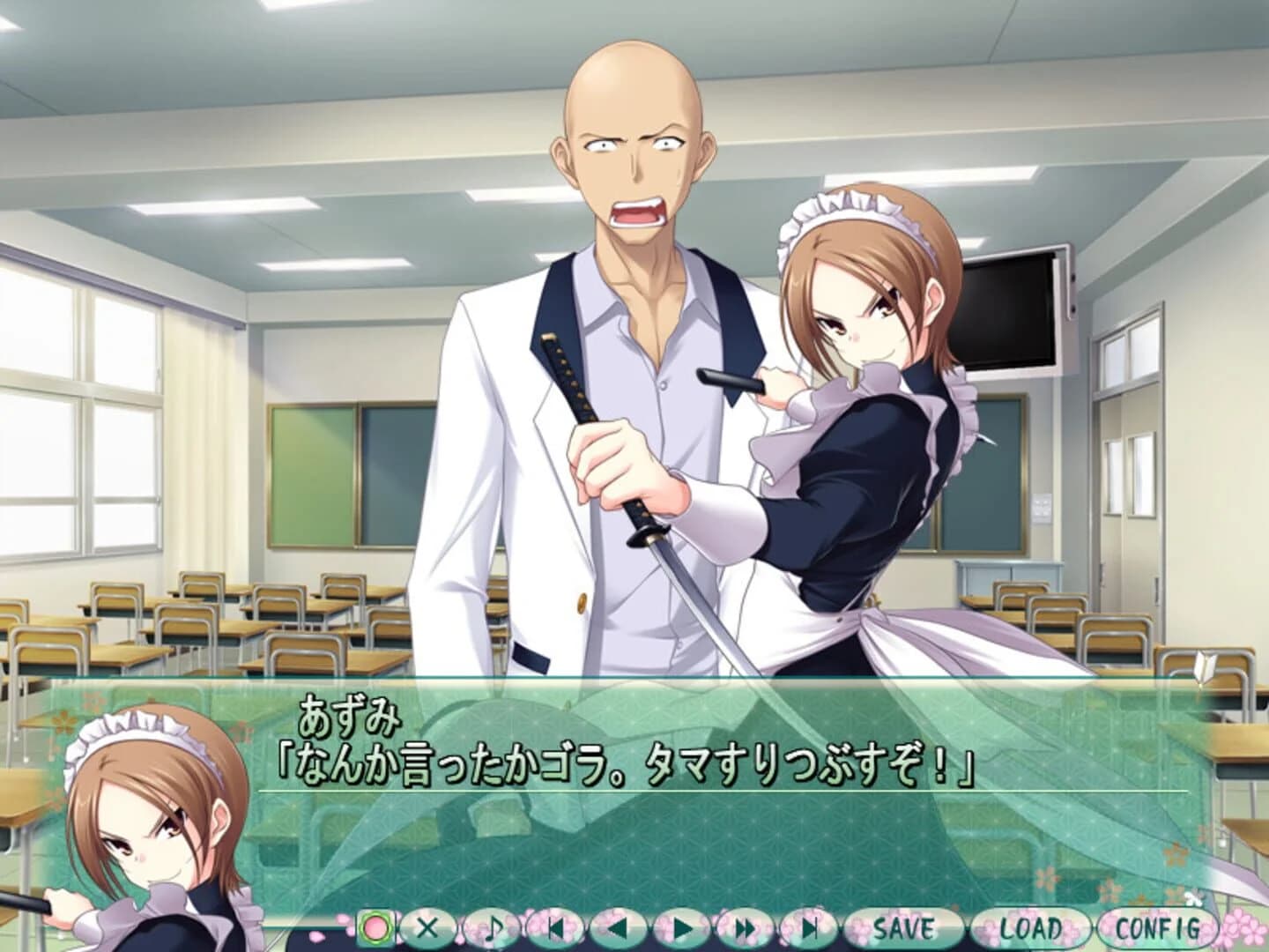 Majikoi! Love Me Seriously! screenshot 2