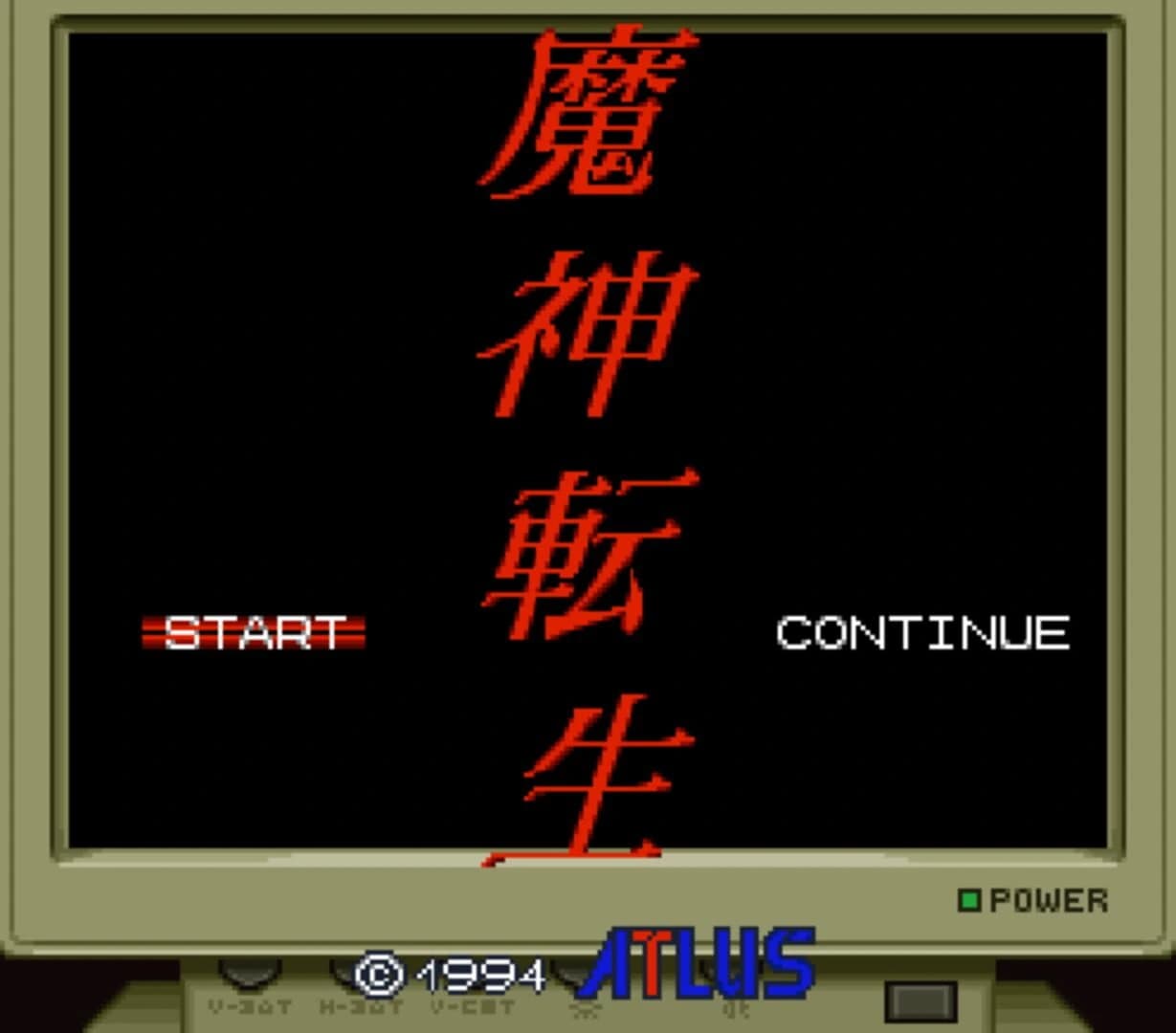 Majin Tensei screenshot 4