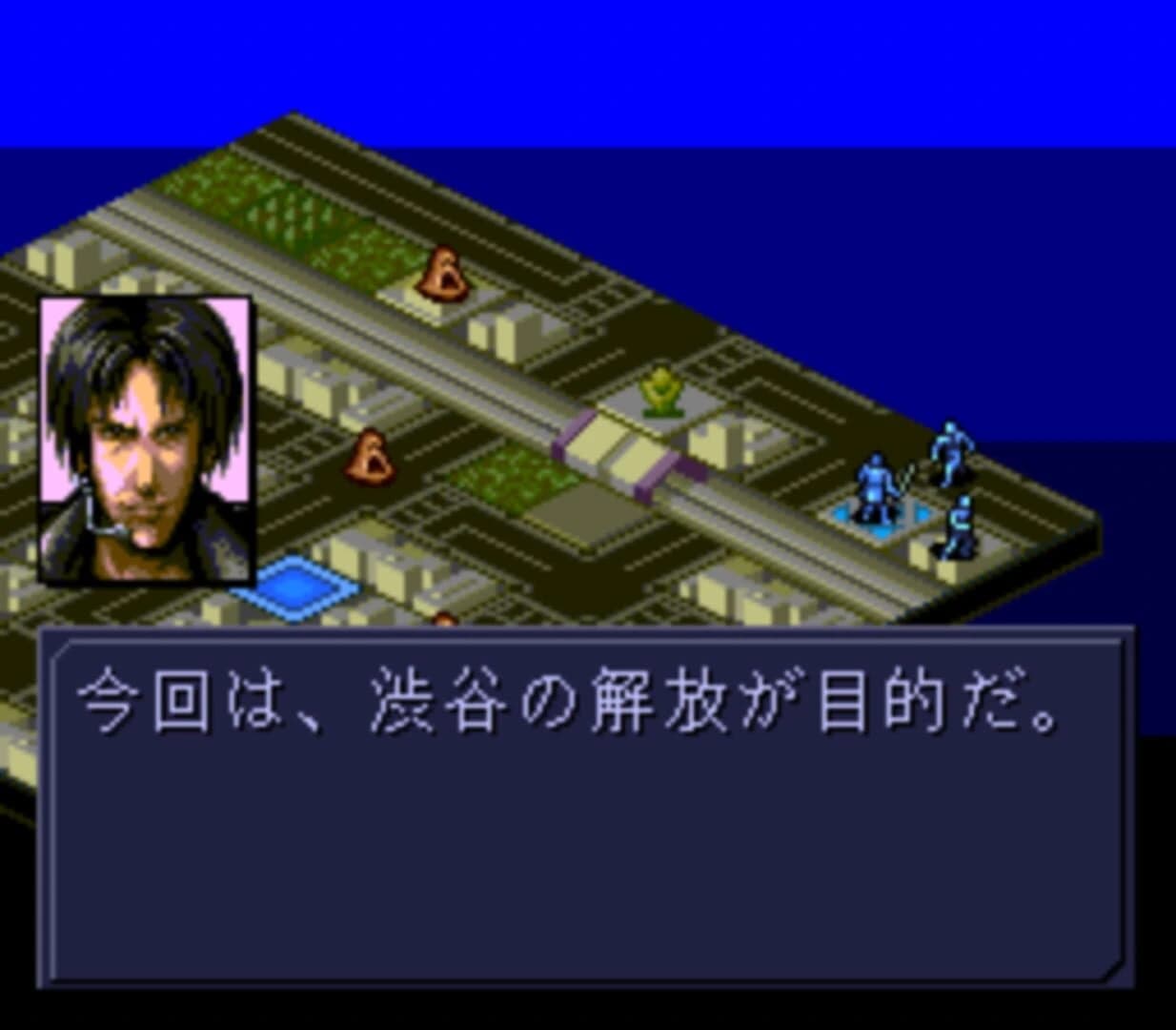 Majin Tensei II: Spiral Nemesis screenshot 2