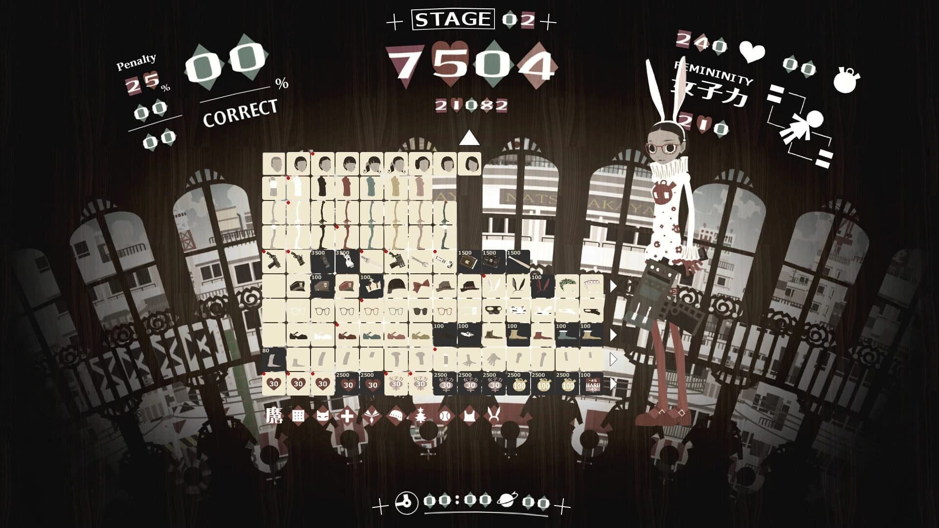 Majin Woman screenshot 3