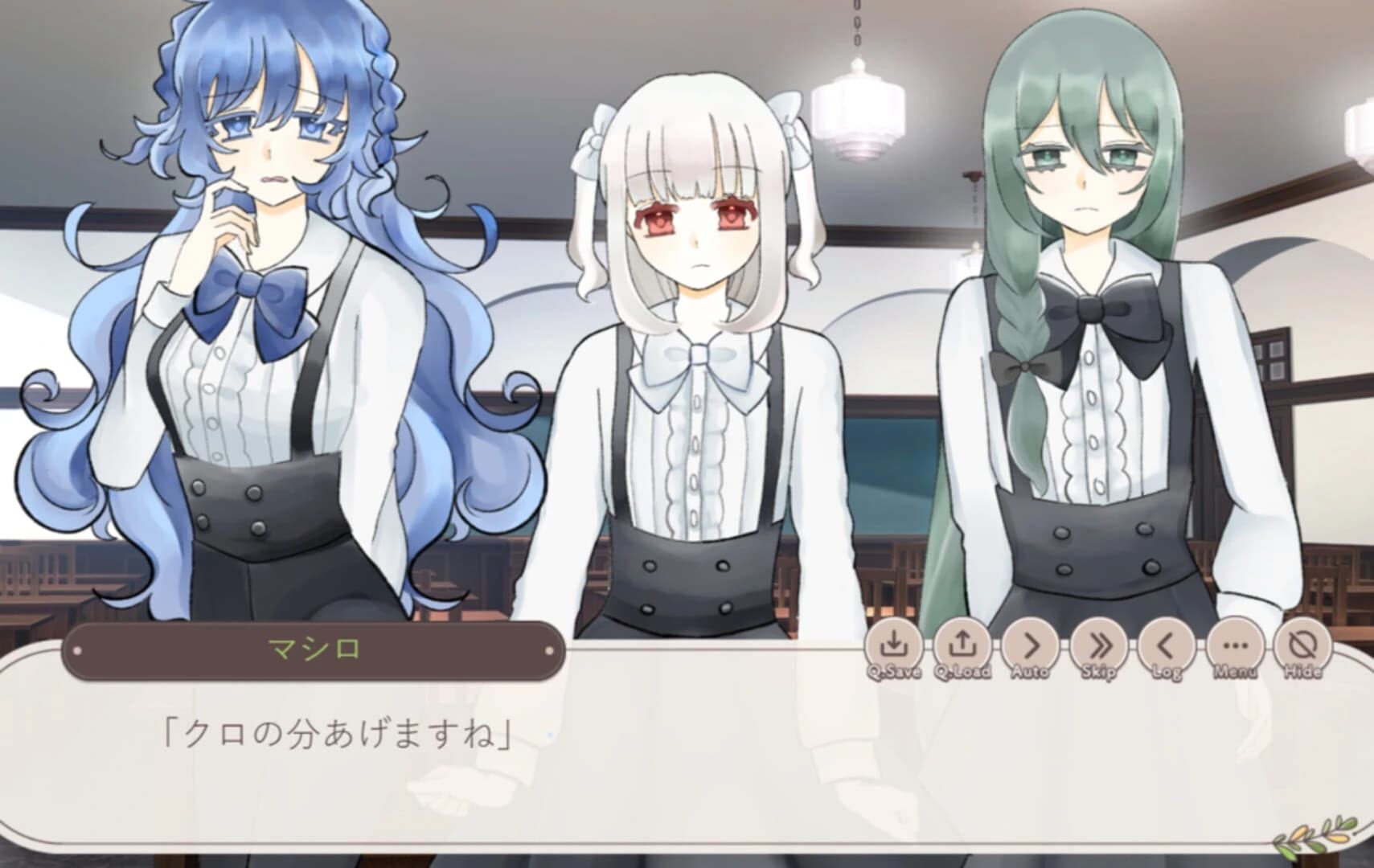 Majo Kuruibana: Daria + Lito-hen screenshot 3