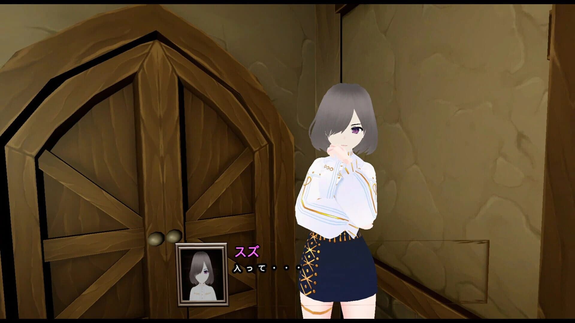Majo no Yakata screenshot 3