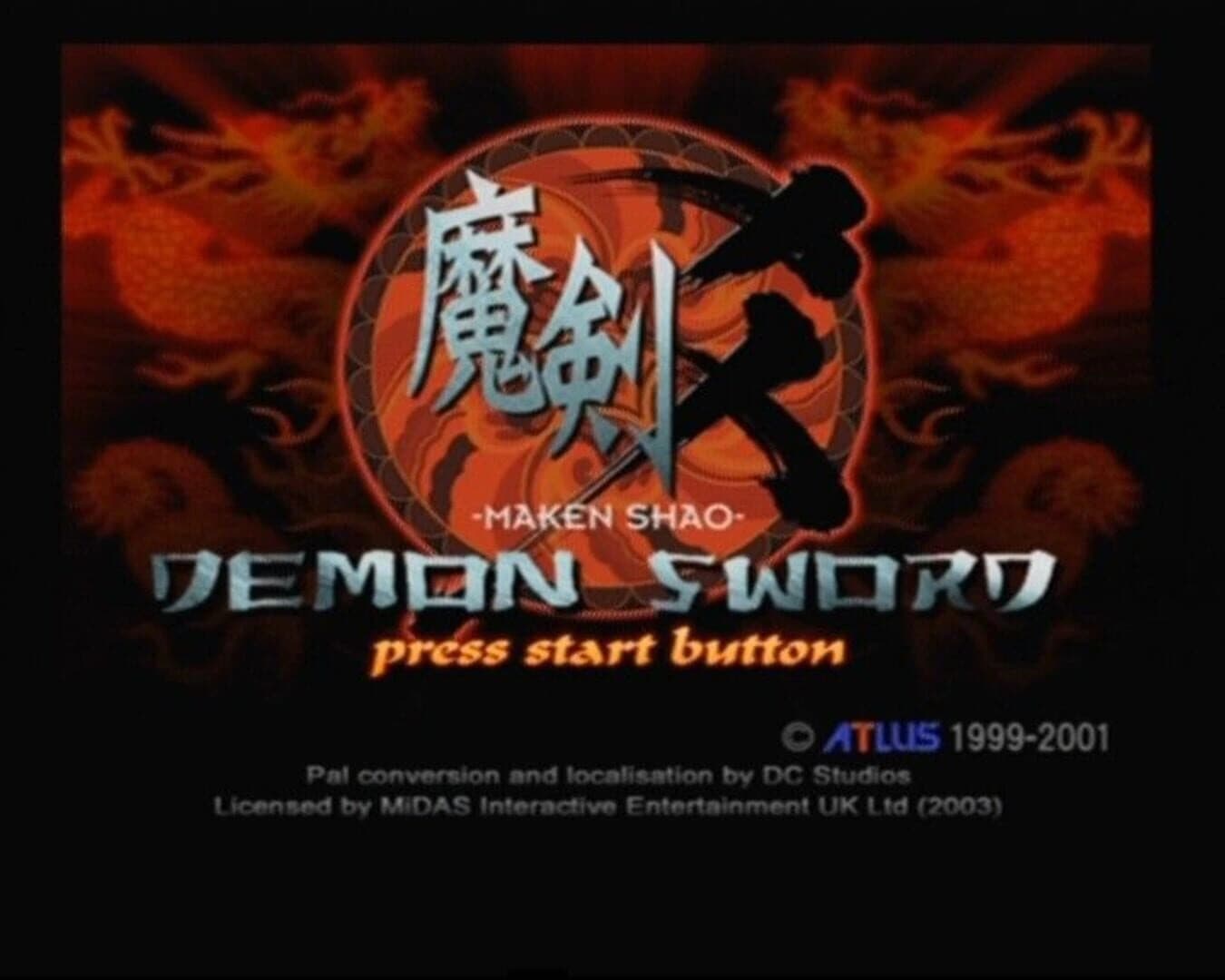 Maken Shao: Demon Sword screenshot 2