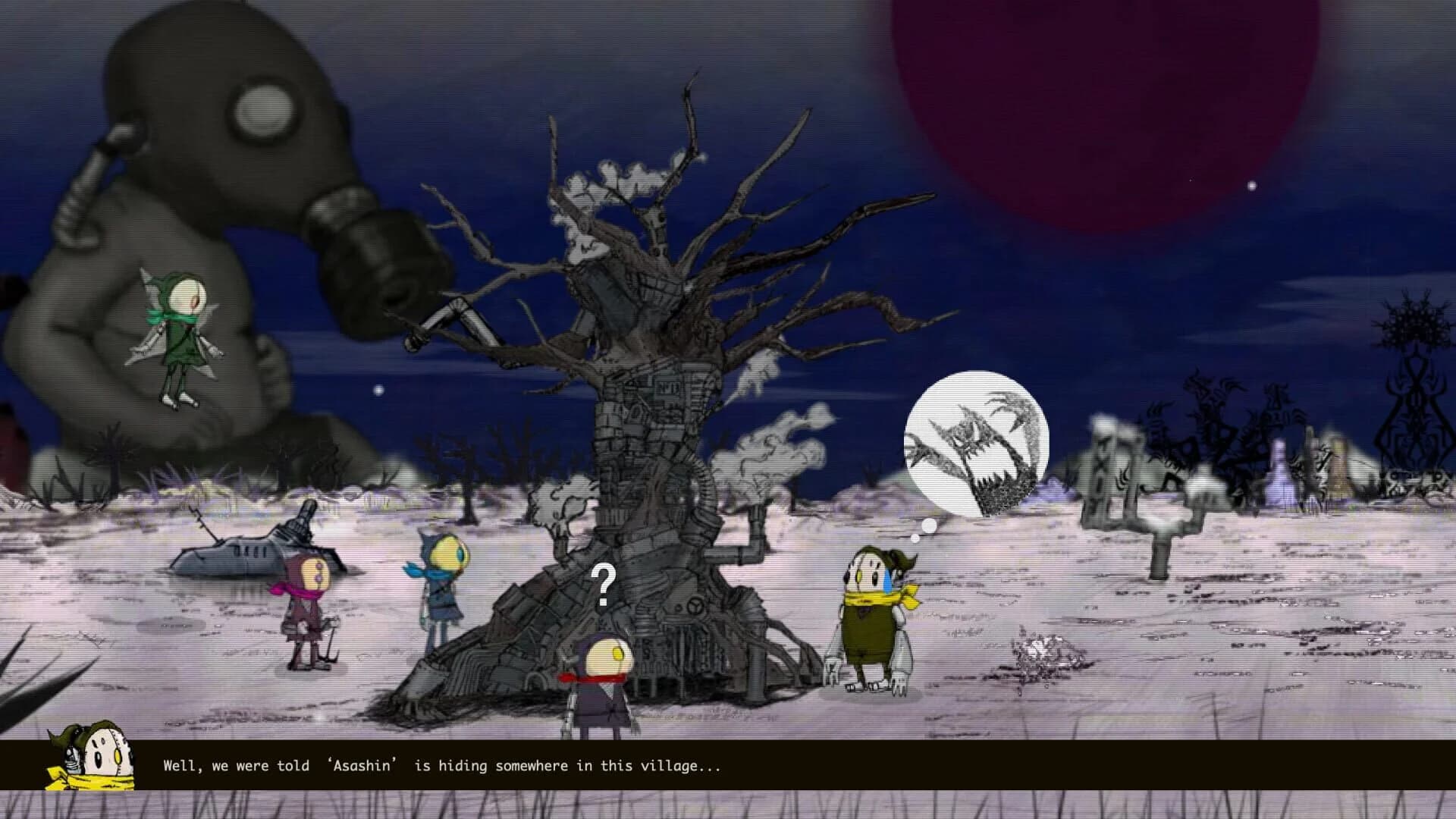 Makibishi Comic screenshot 1