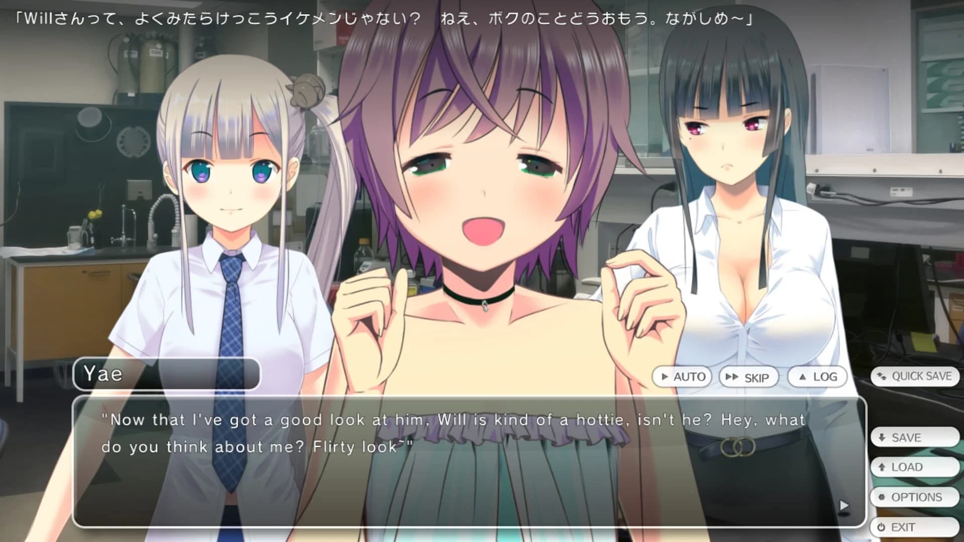 Malus Code screenshot 3