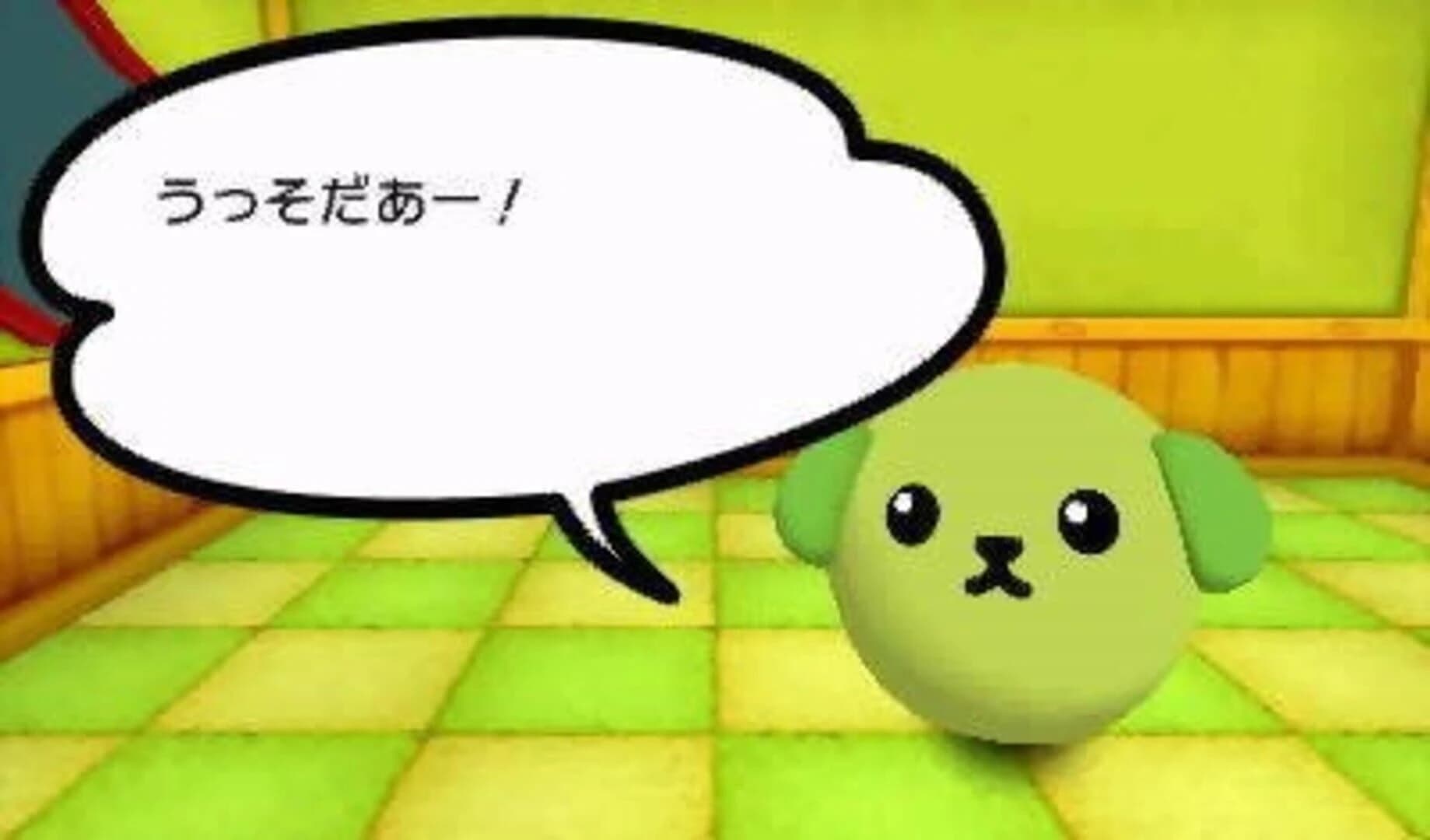 Mameshiba screenshot 2