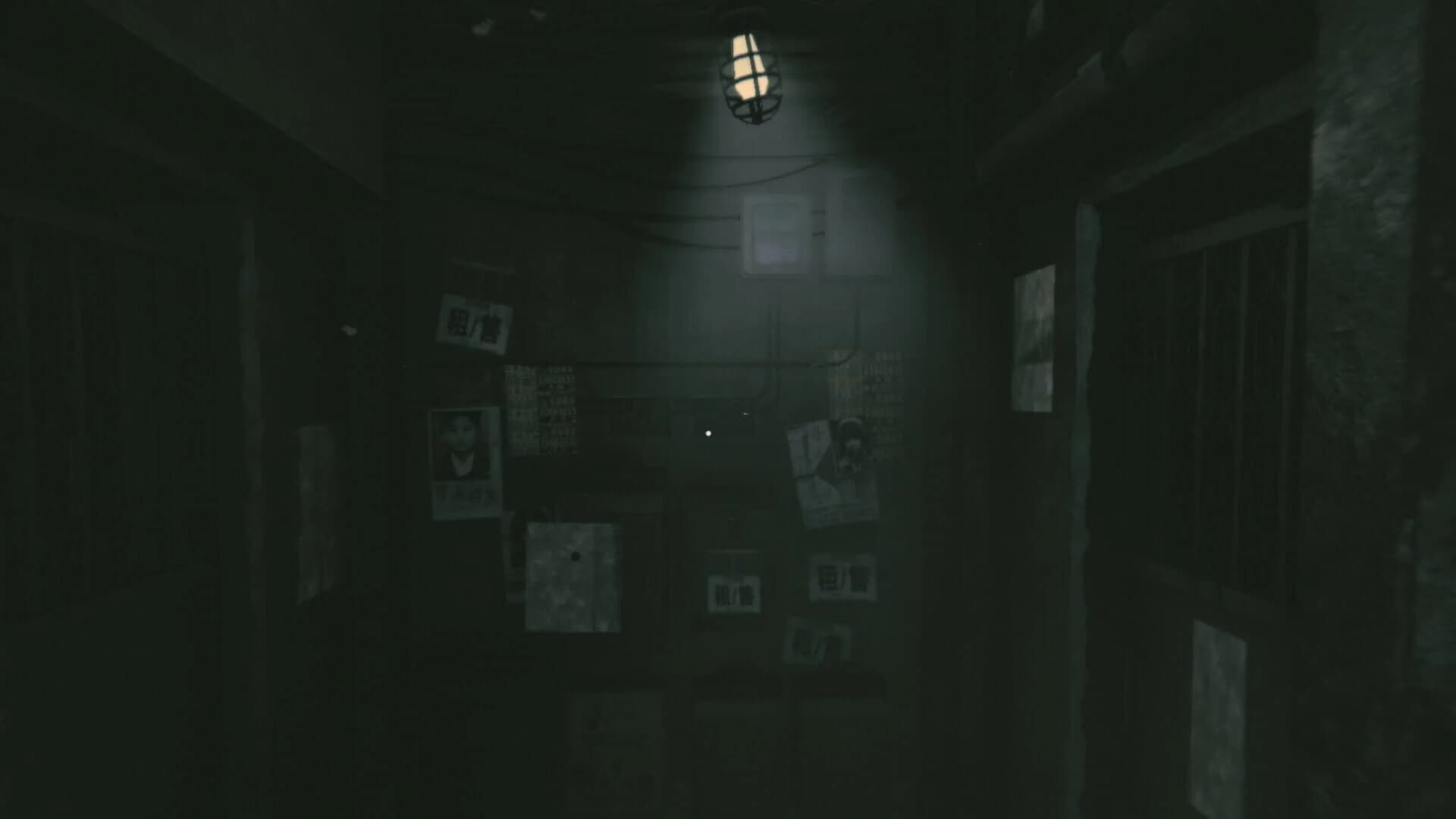 Manacle screenshot 3