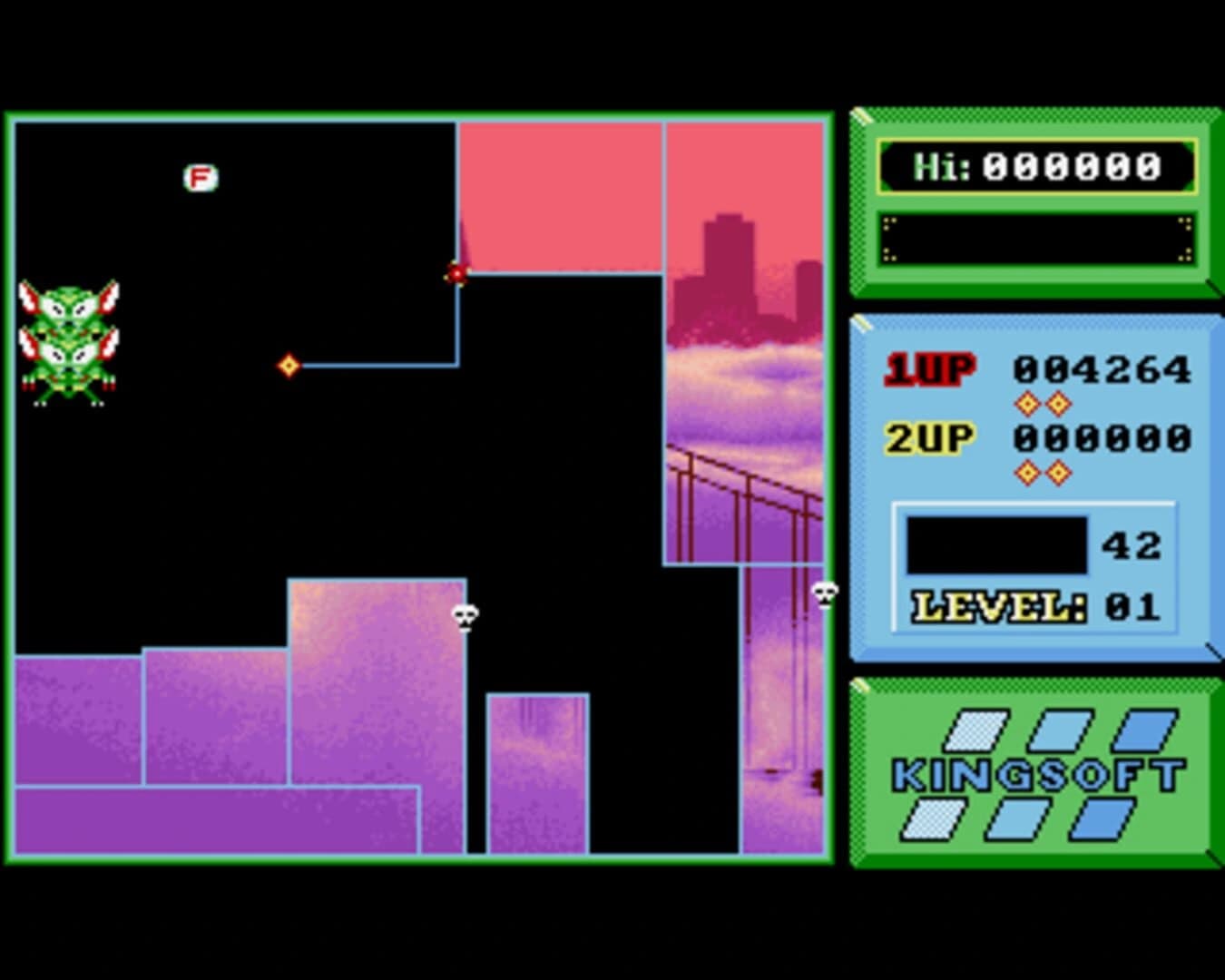 Maniax screenshot 3
