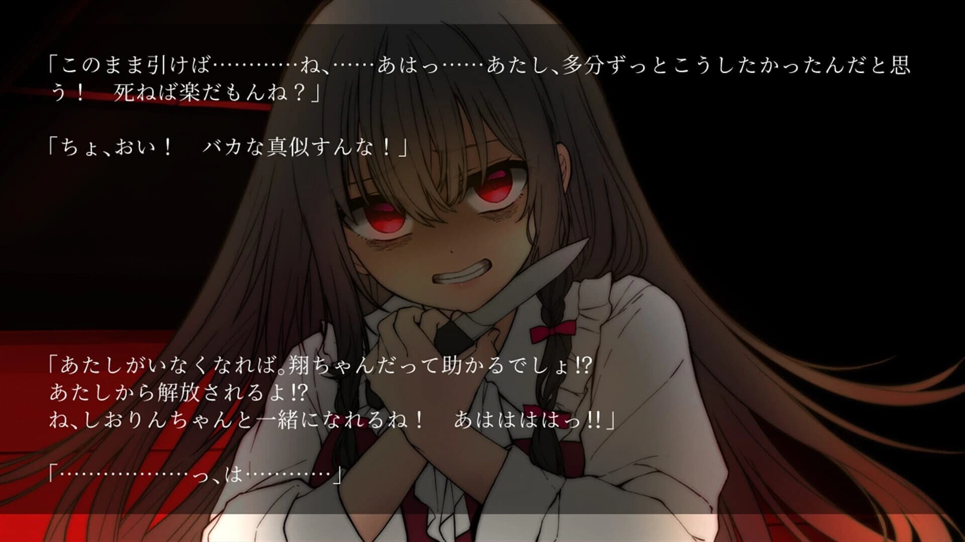 Manic you and depressed me screenshot 4