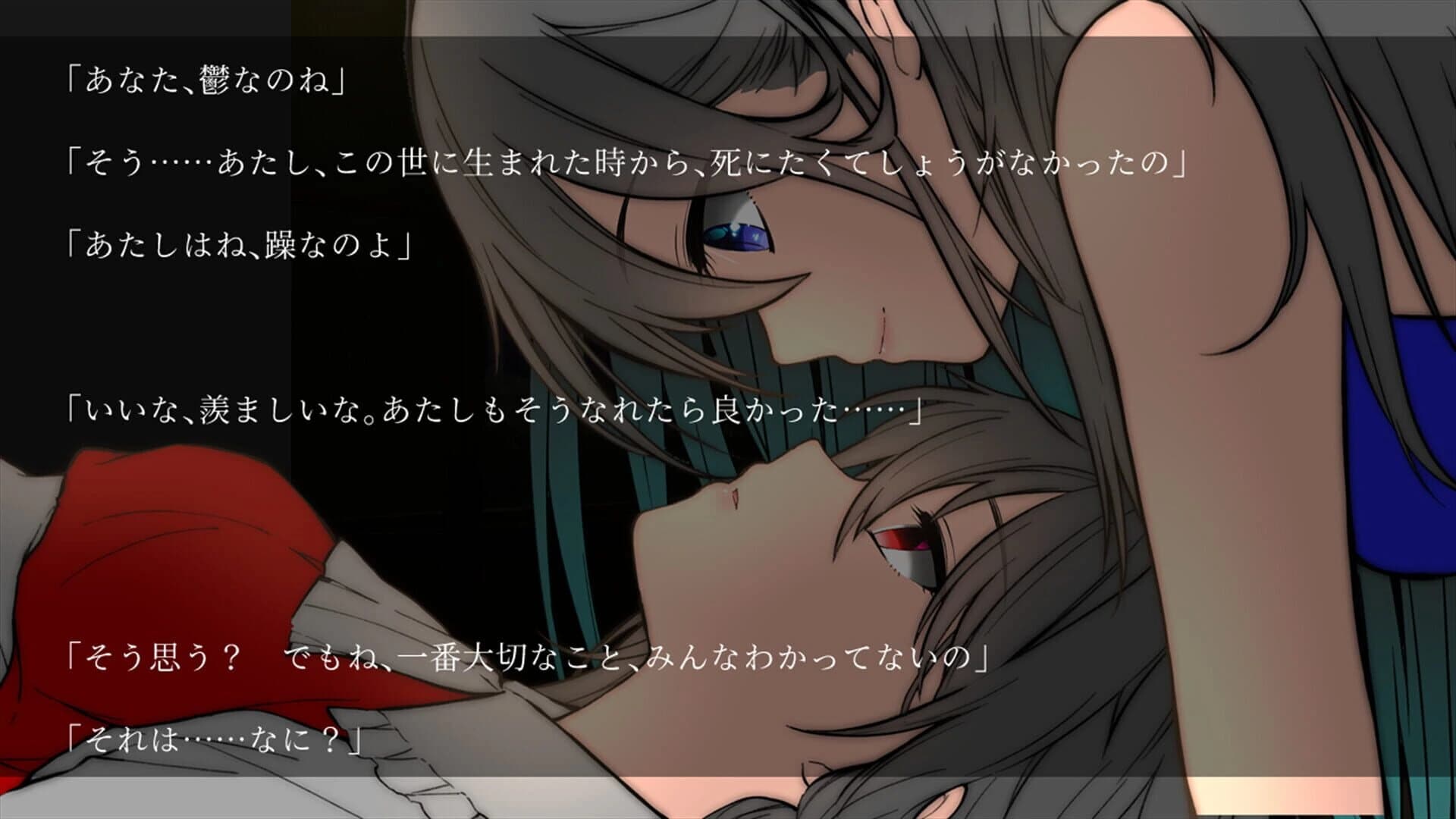 Manic you and depressed me screenshot 3