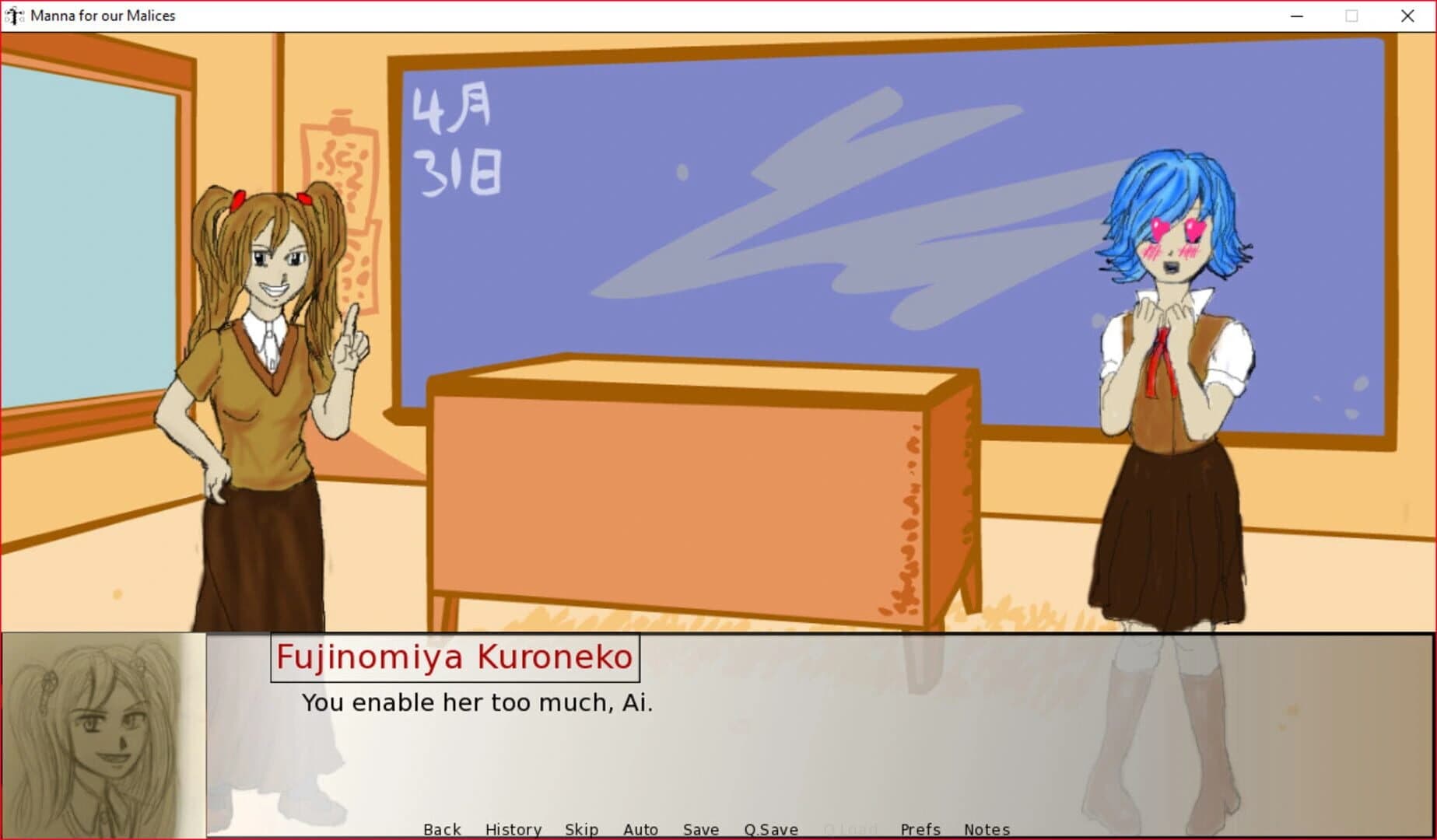 Manna for our Malices screenshot 1