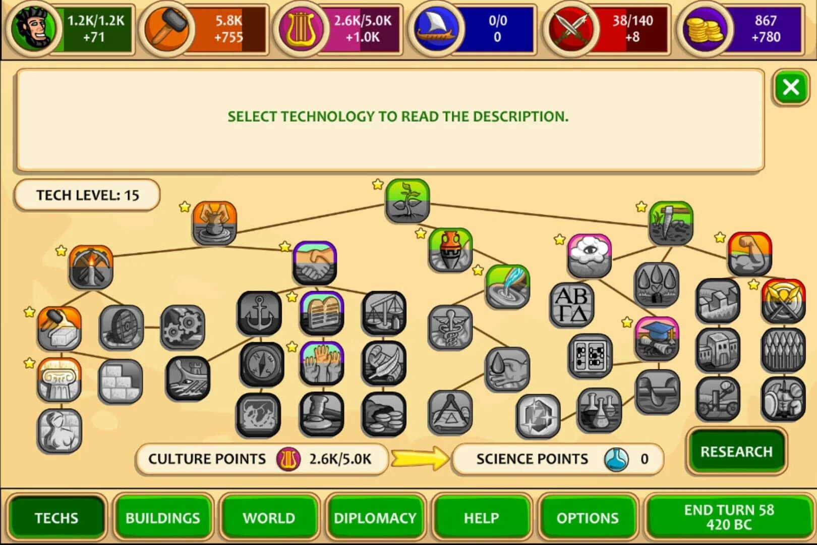 Marble Age screenshot 5