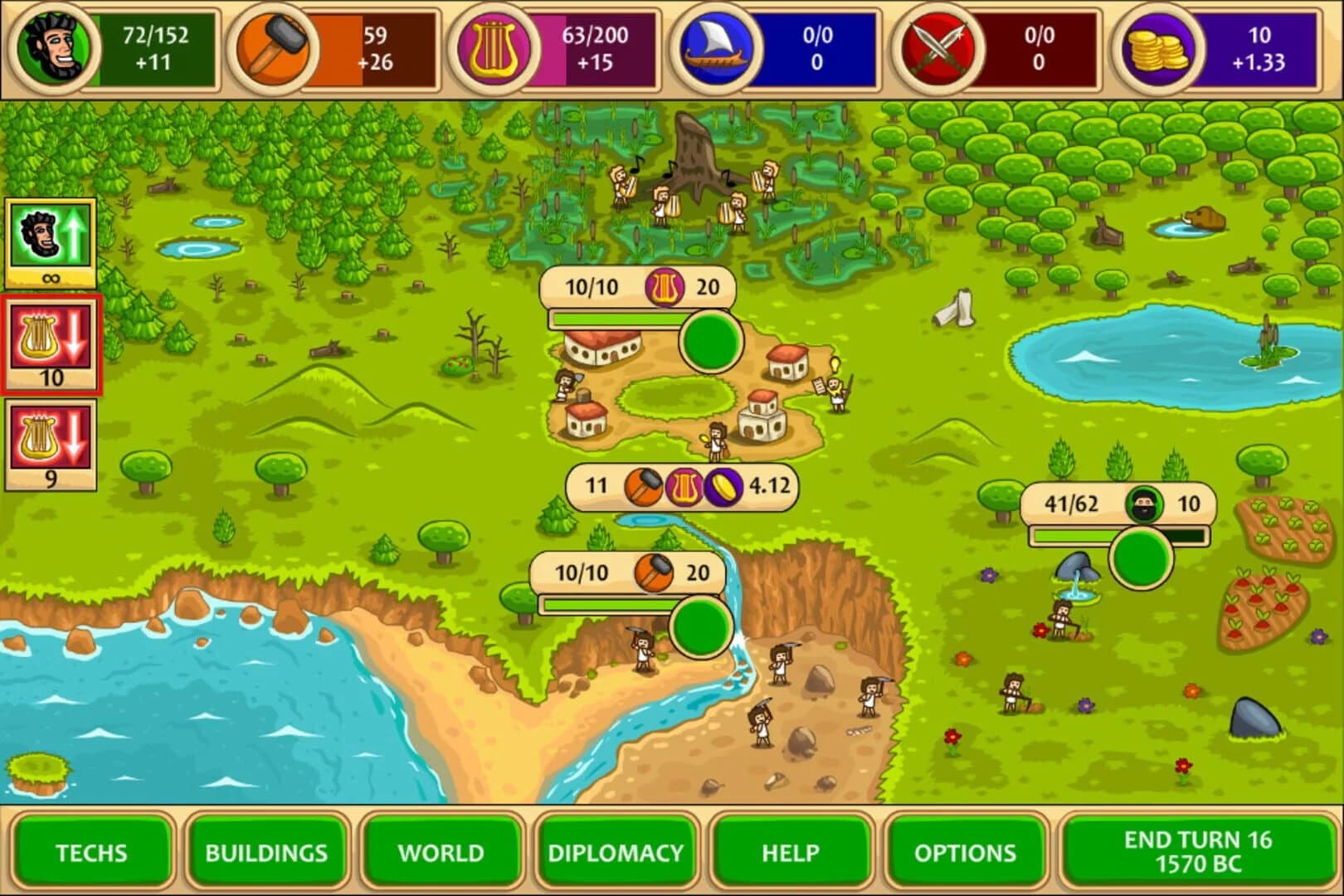 Marble Age screenshot 2