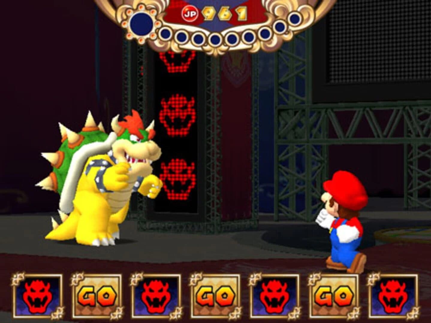 Mario Party: Fushigi no Koro-koro Catcher screenshot 2