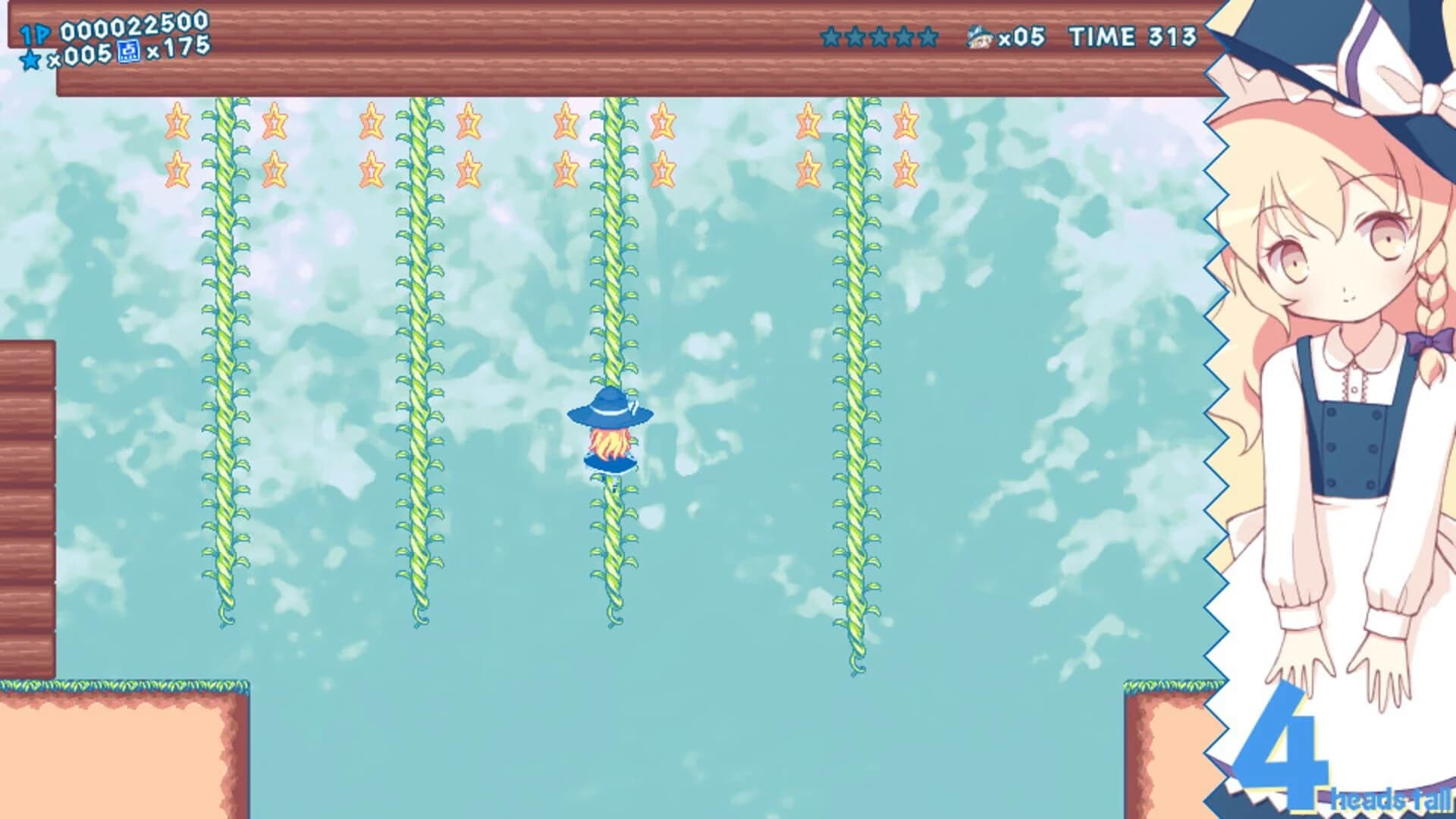 MarisaLand Legacy screenshot 4