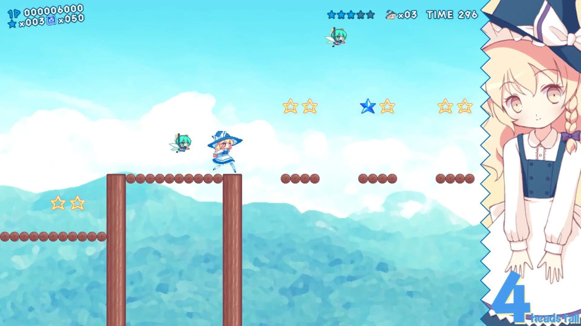 MarisaLand Legacy screenshot 1