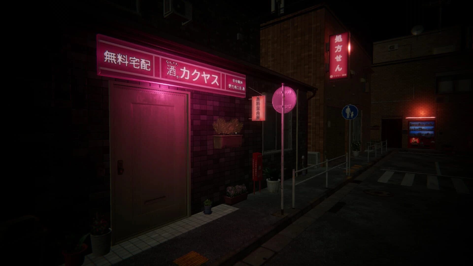 Market Moe screenshot 5