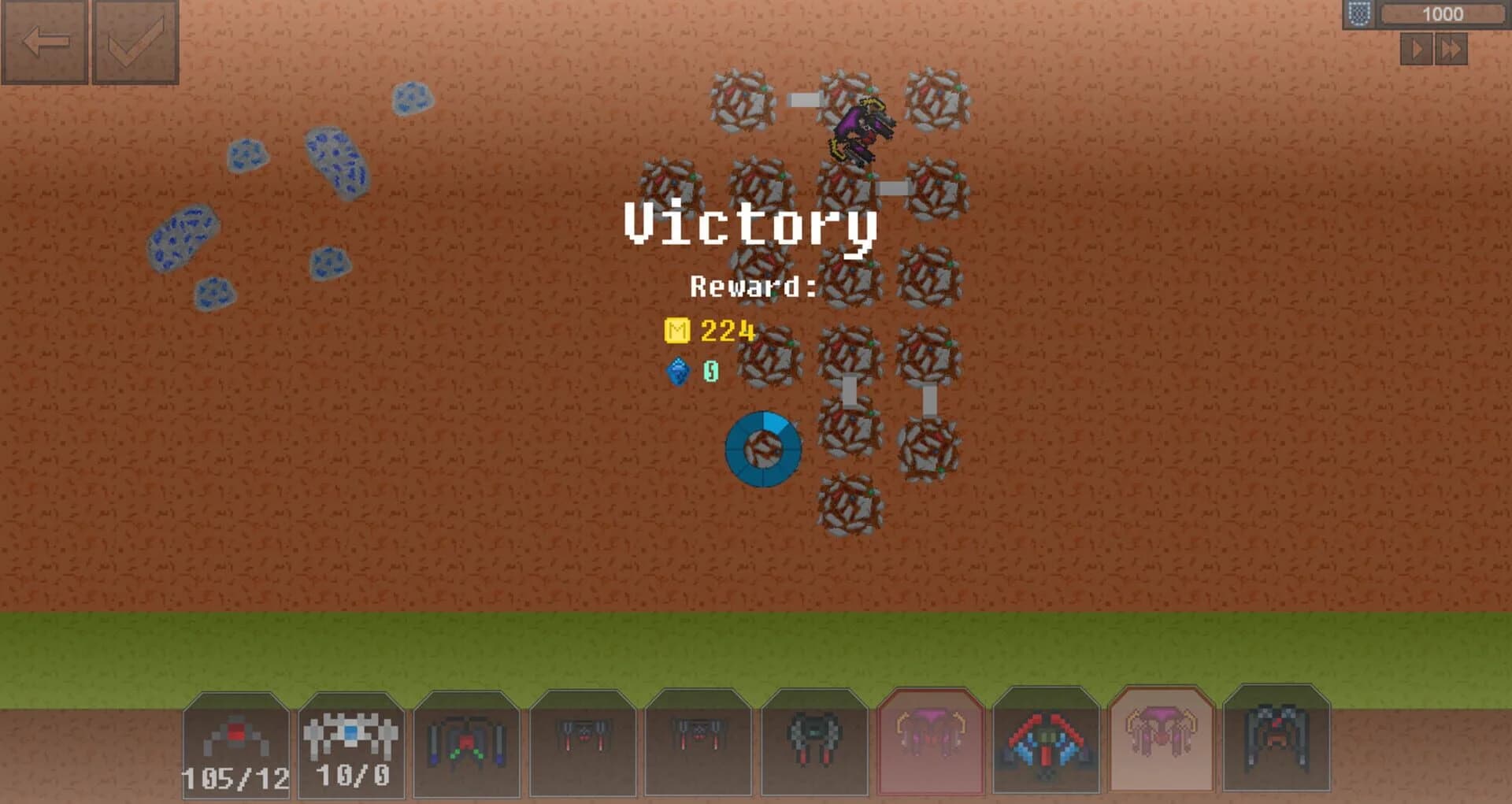 Mars Industries screenshot 4