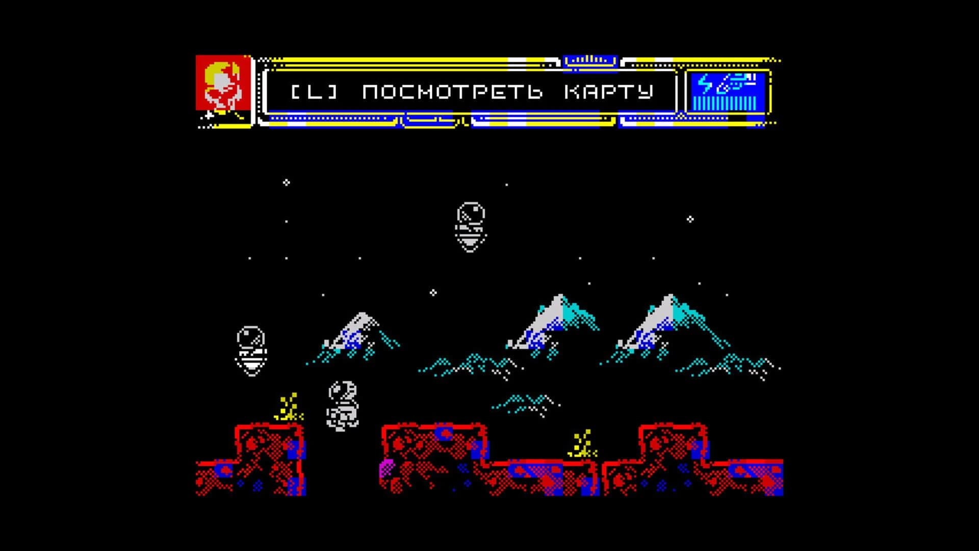 Marsmare: Alienation screenshot 5