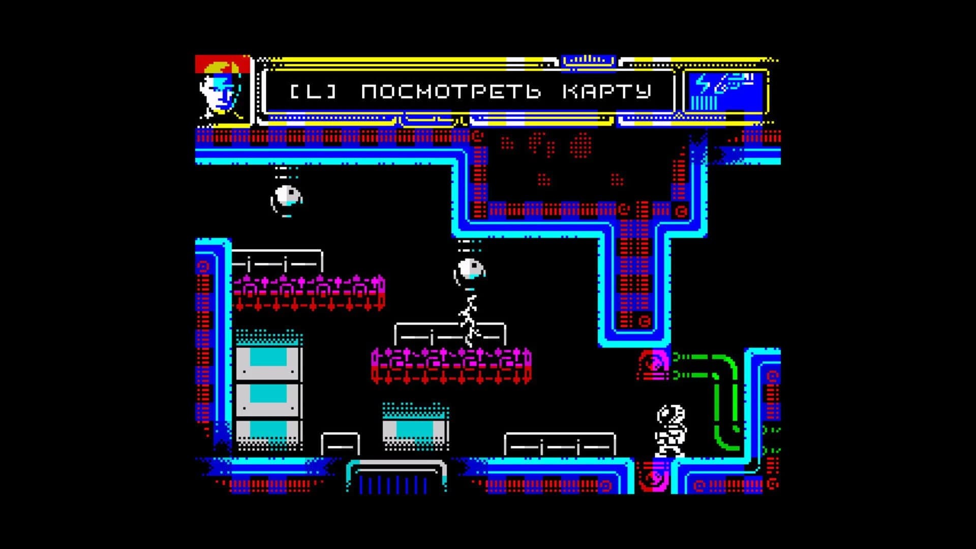 Marsmare: Alienation screenshot 4
