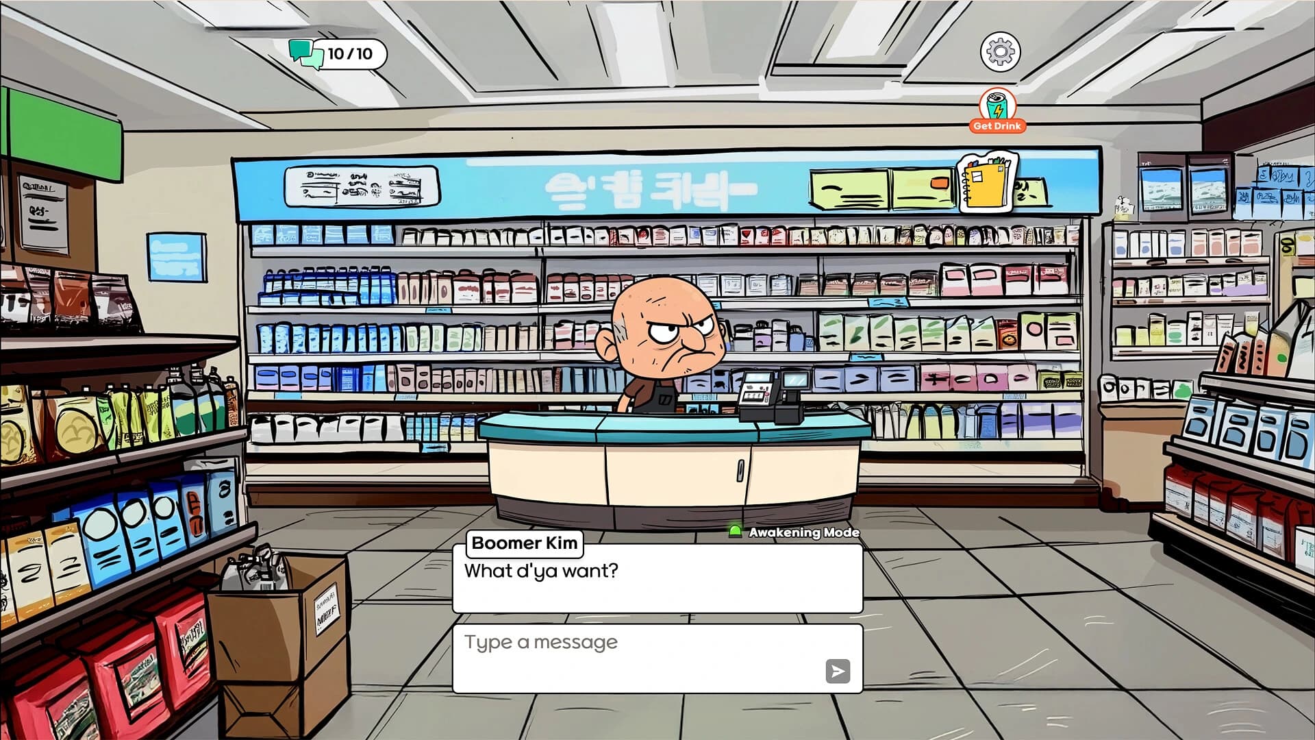 Mart Mayhem screenshot 6