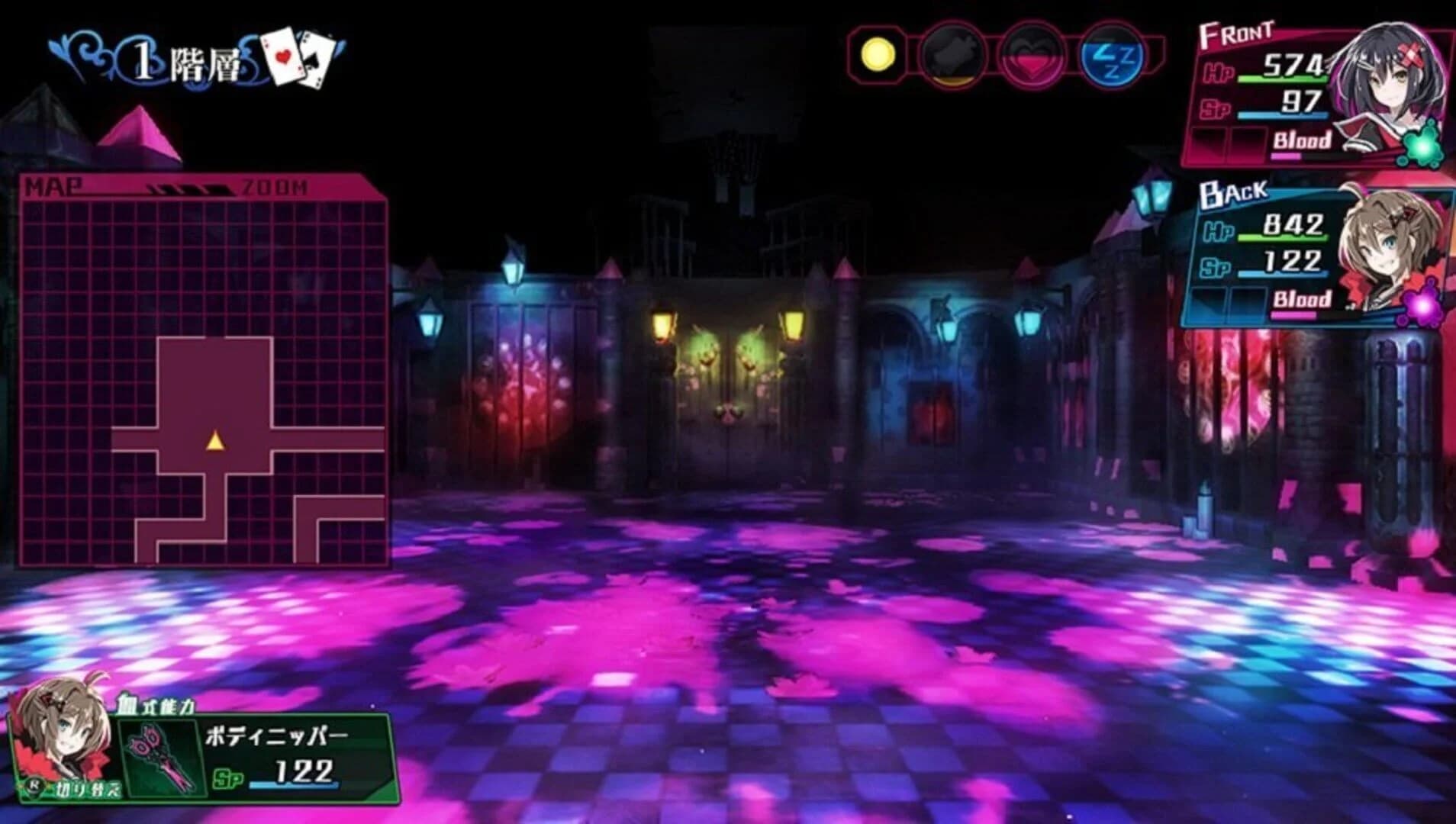 Mary Skelter: Nightmares screenshot 5