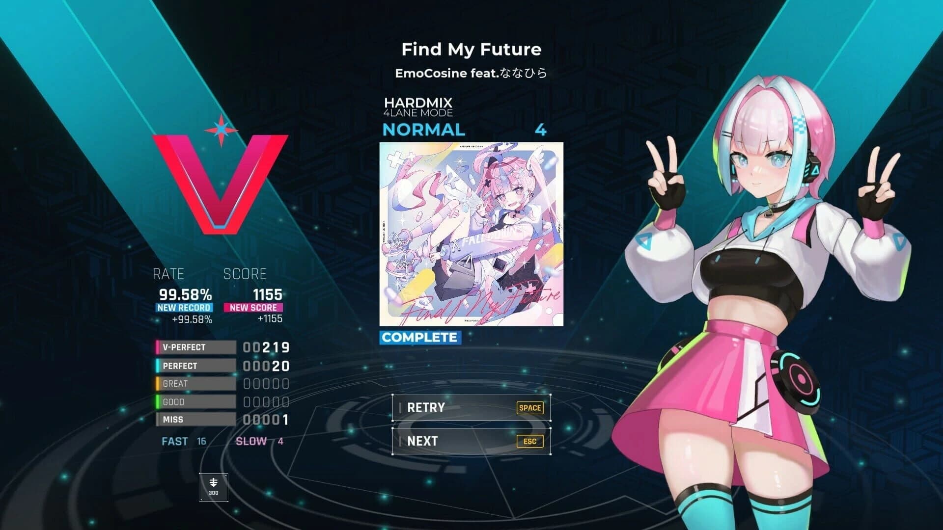 Mash VP! Re:Vision screenshot 4