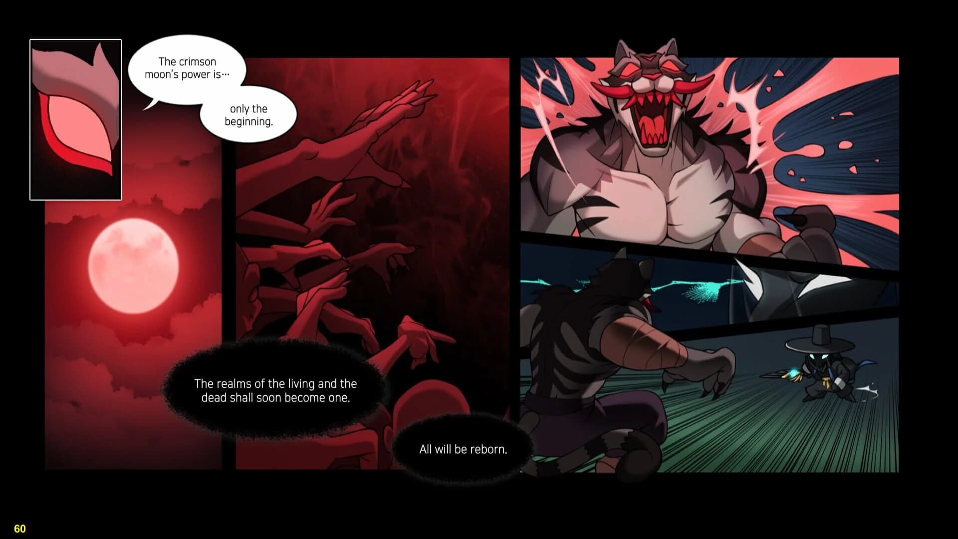 Mask of Soul screenshot 3