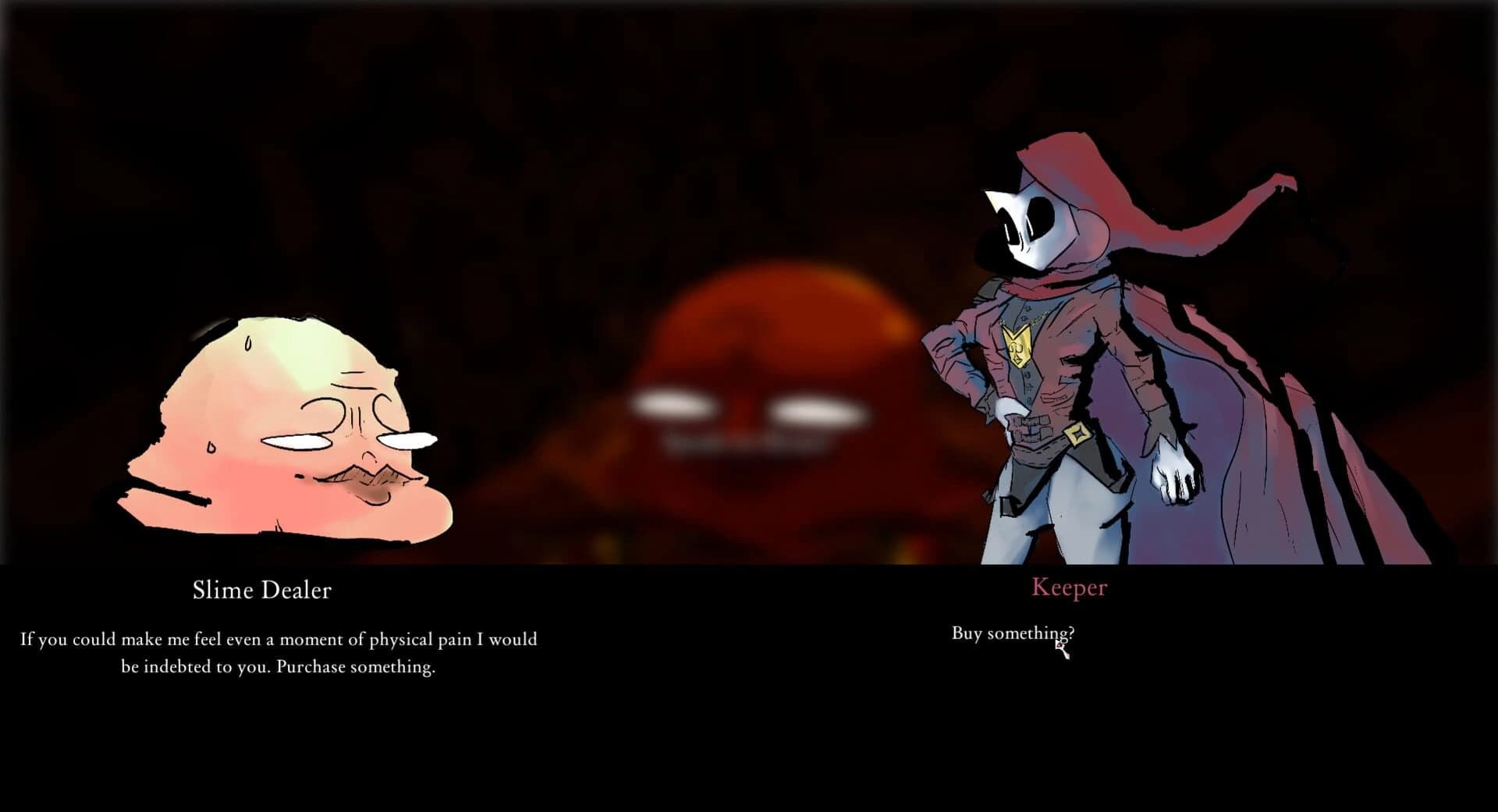 Masquerade screenshot 1