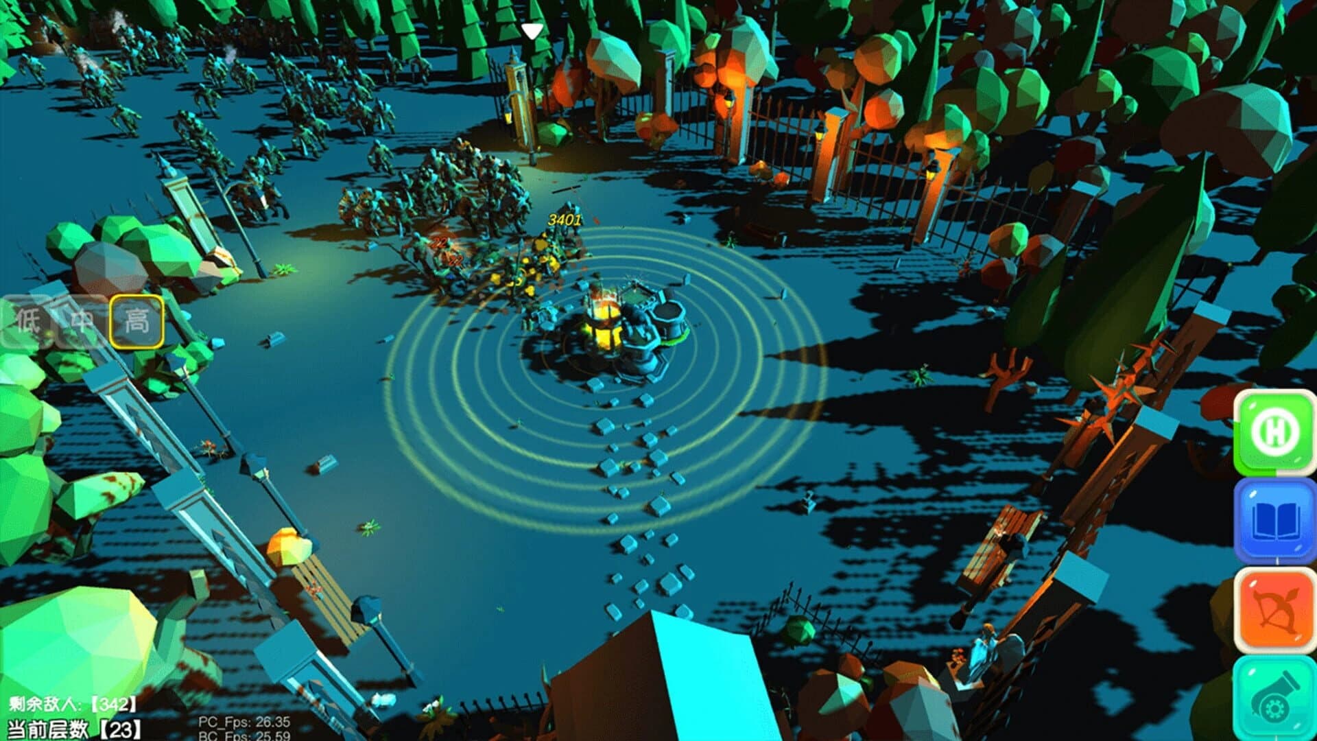 Massacre Tower screenshot 2