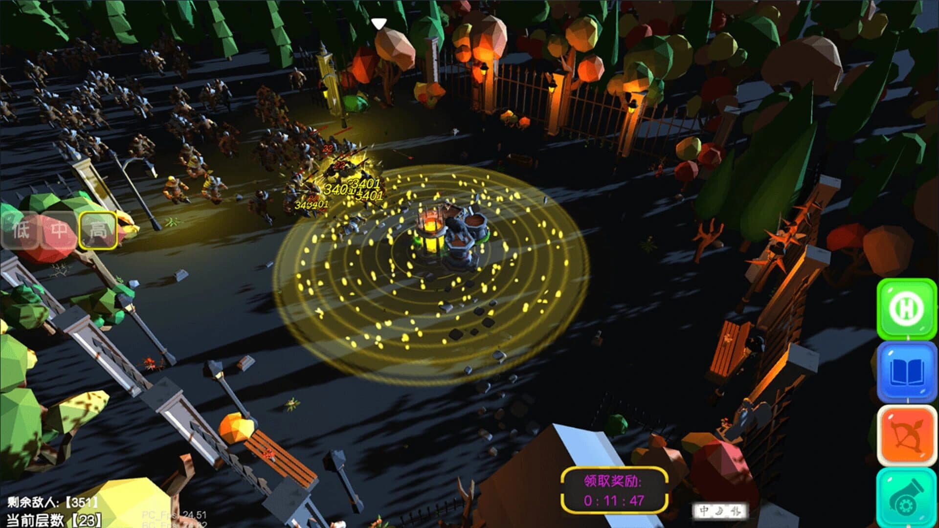 Massacre Tower screenshot 1