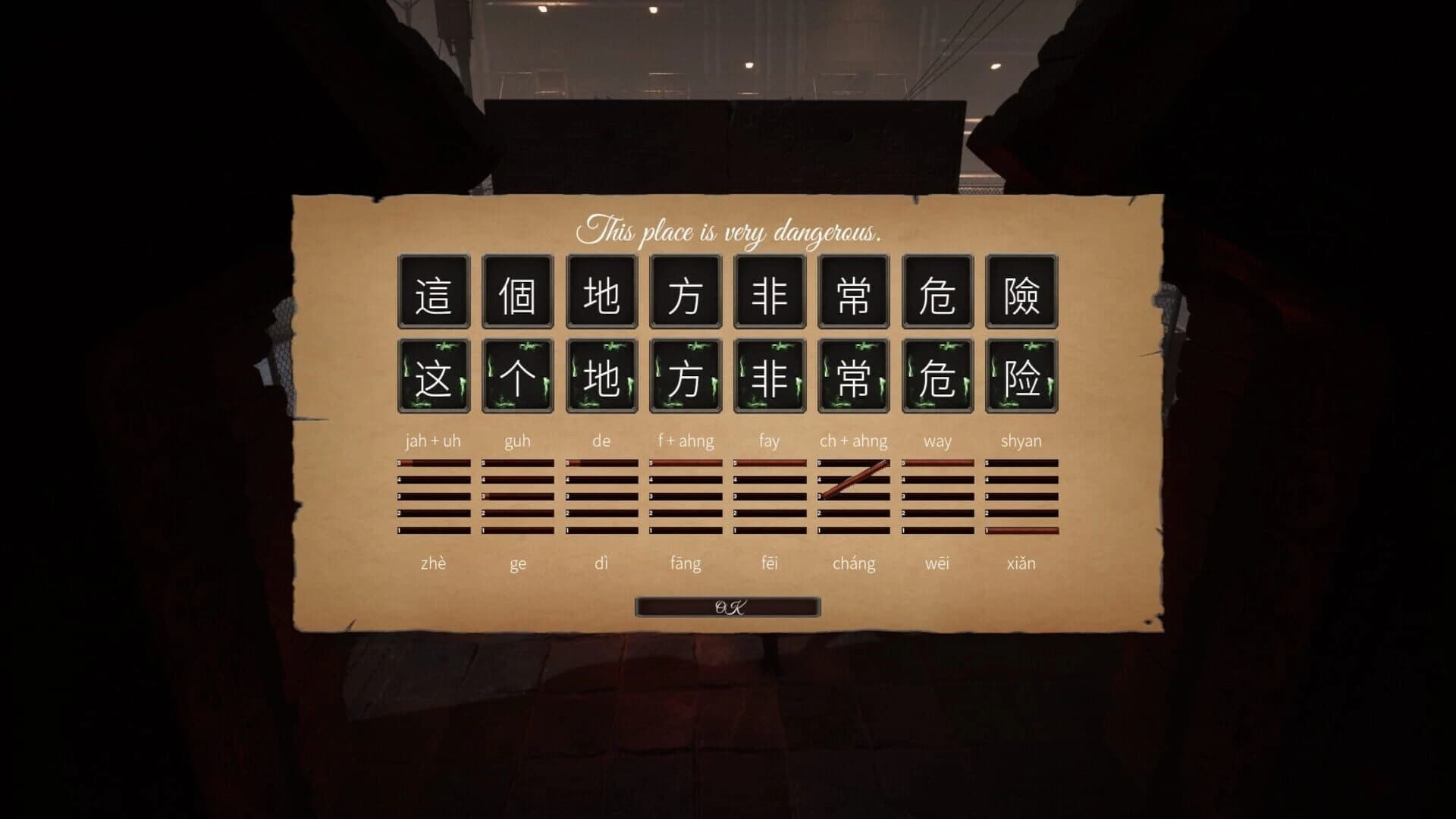 Master Hanzi screenshot 3
