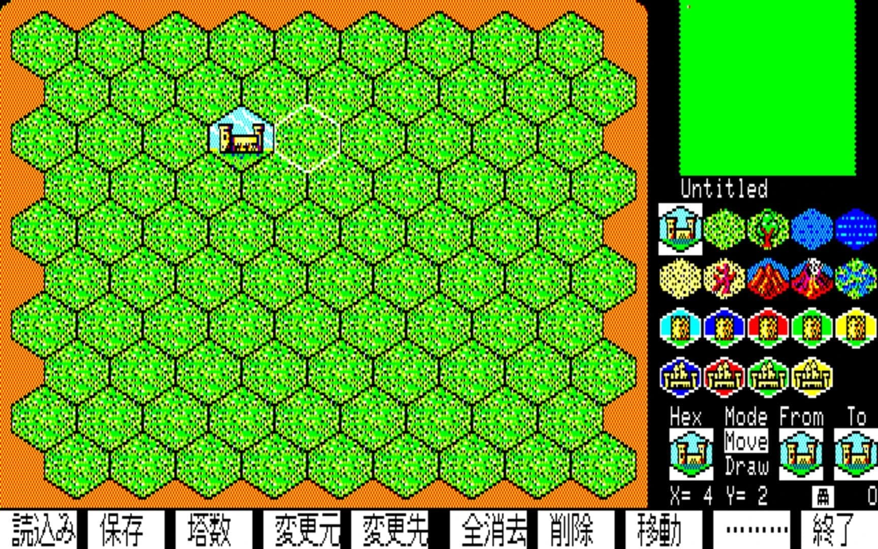 Master of Monsters screenshot 2