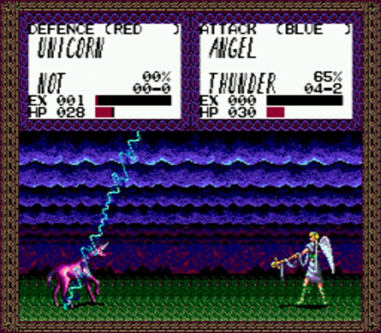 Master of Monsters screenshot 3