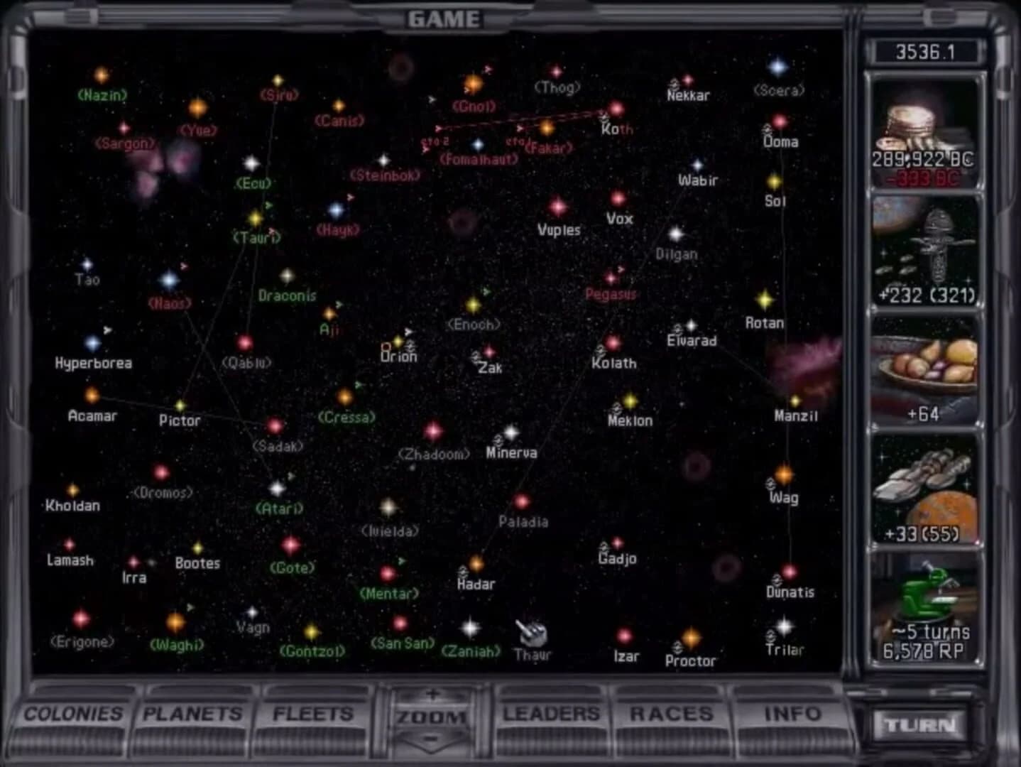 Master of Orion II: Battle at Antares screenshot 3
